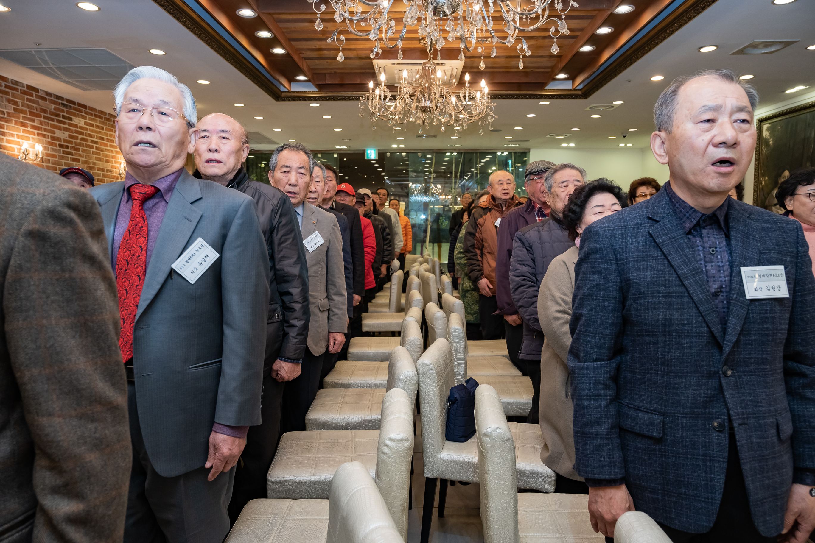 20190314-2019년 경로당 대의원 정기총회 20190314-6004_S_155327.jpg