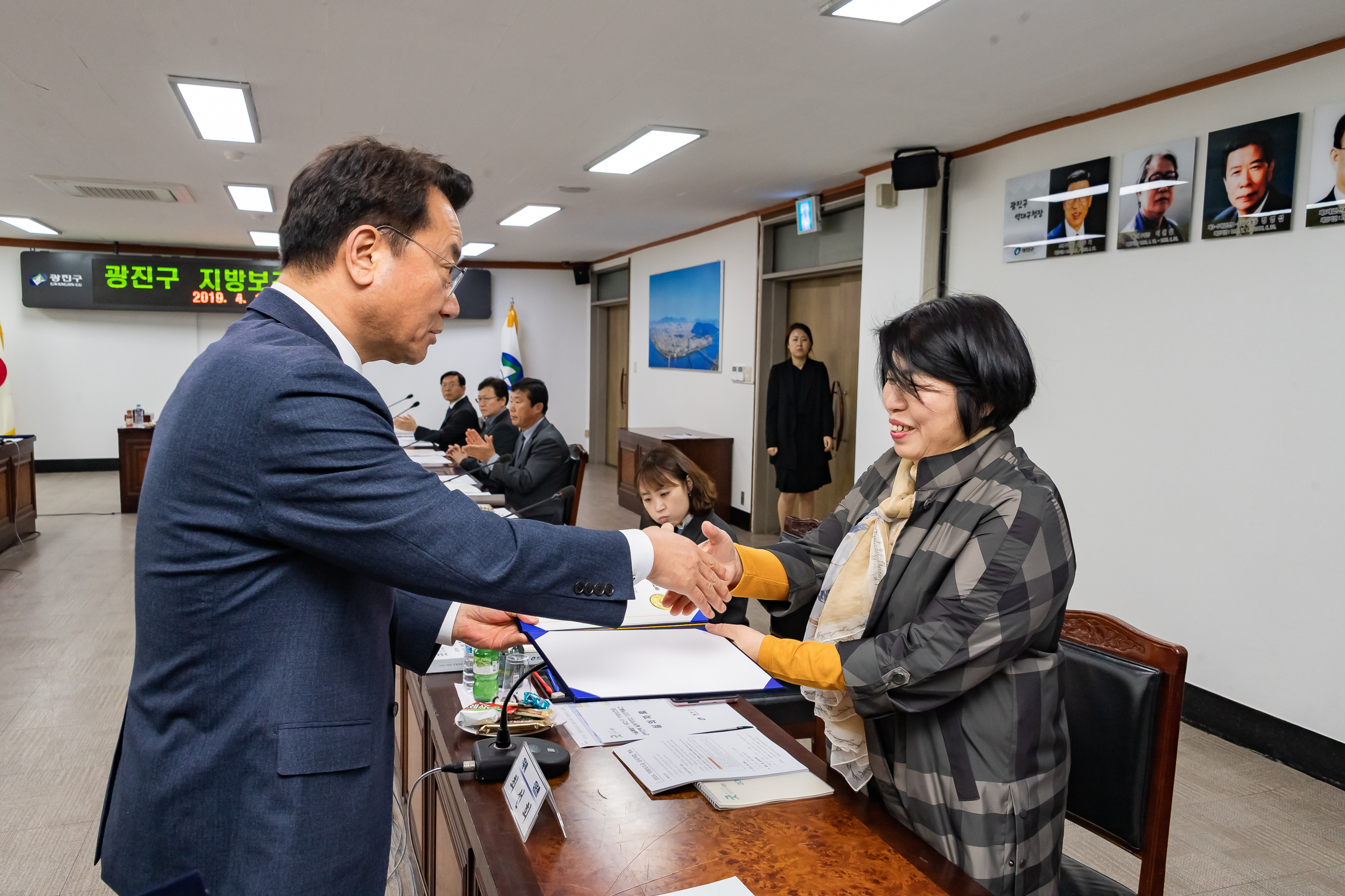 20190411-광진구 지방보조금심의위원회 20190411-18578_S_182645.jpg