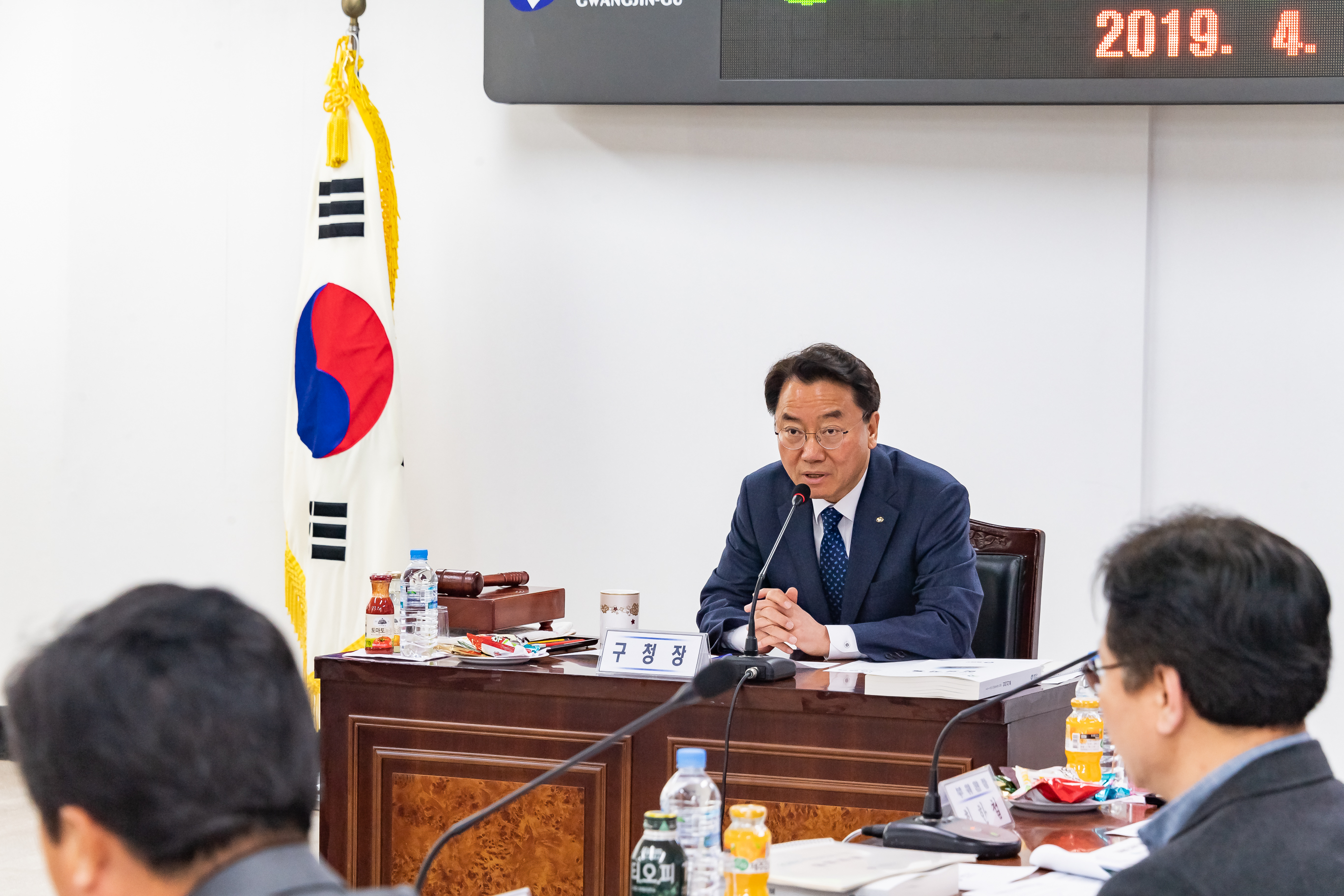 20190411-광진구 지방보조금심의위원회 20190411-18609_S_182647.jpg