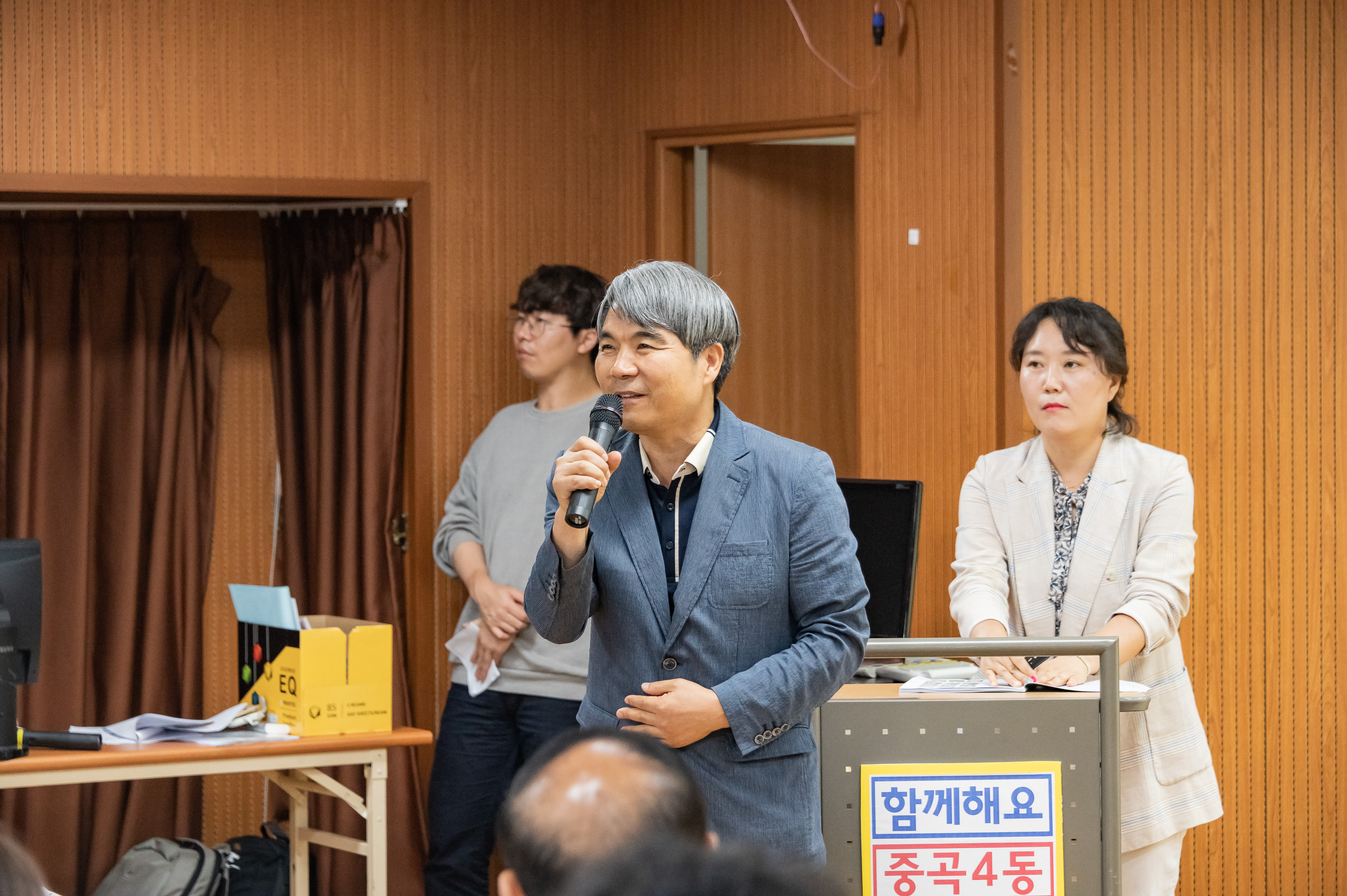 20190531-중곡4동 마을총회 20190531-69663_S_085224.jpg