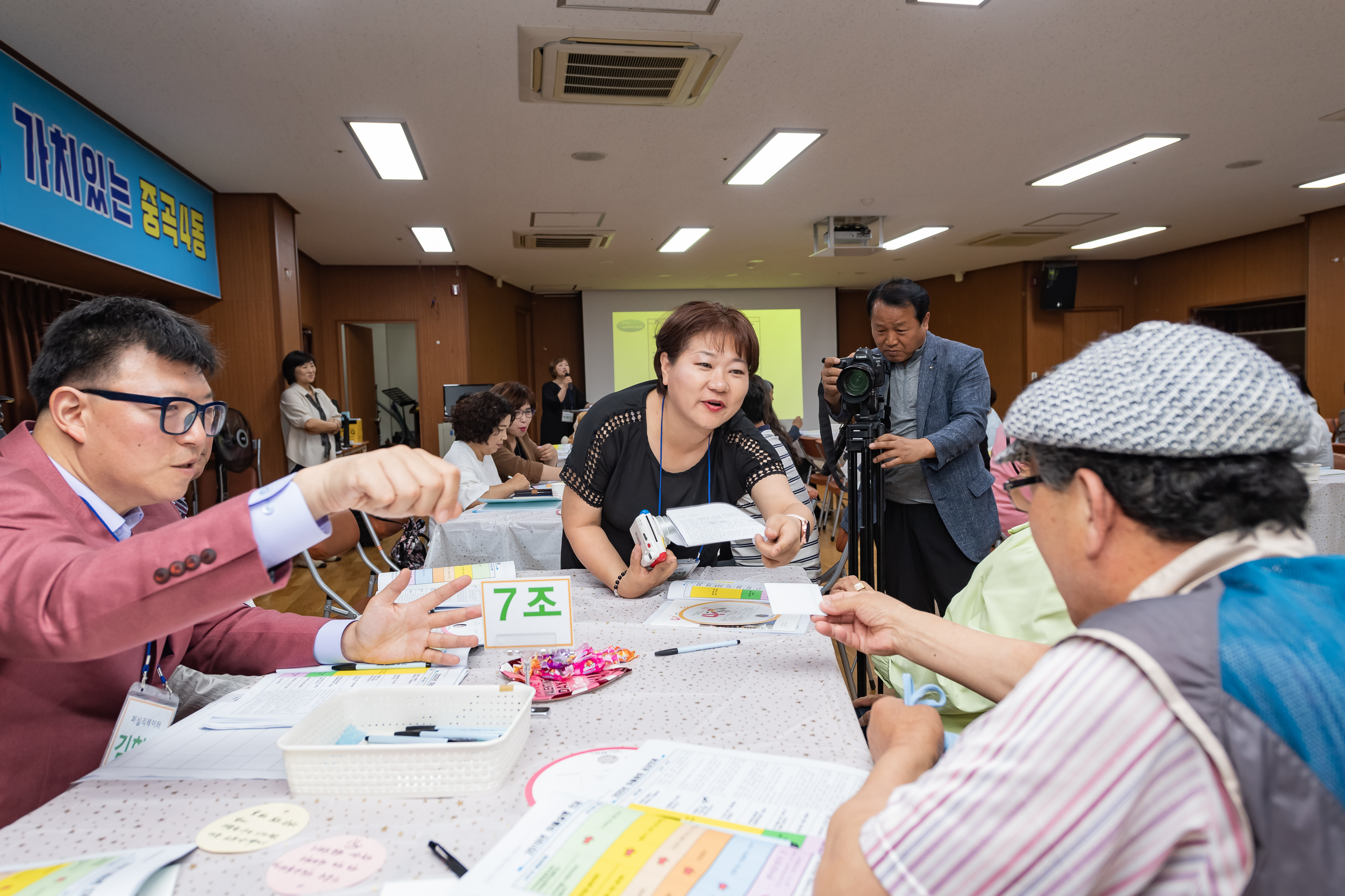 20190531-중곡4동 마을총회 20190531-70050_S_085227.jpg