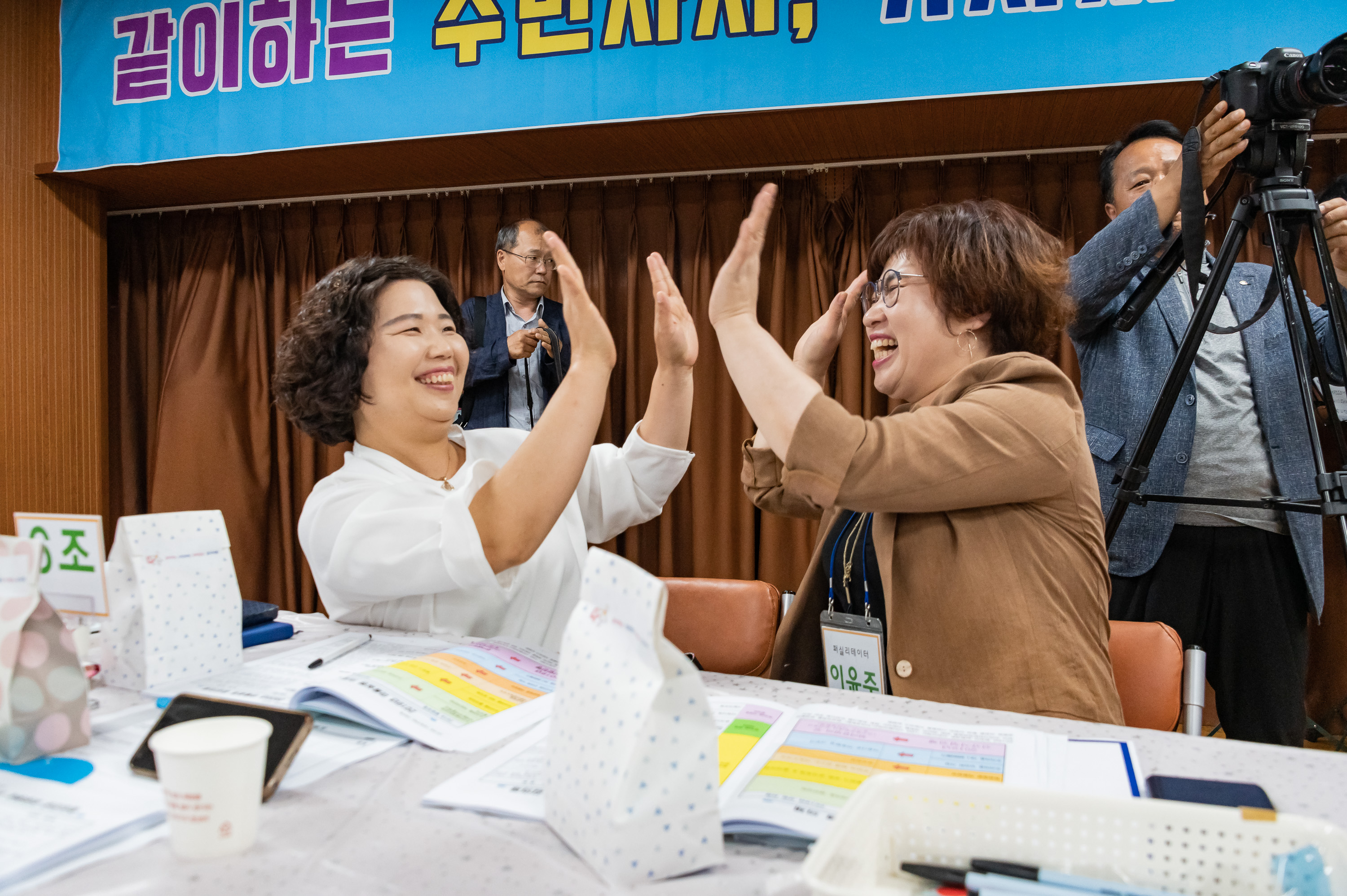 20190531-중곡4동 마을총회 20190531-69841_S_085229.jpg