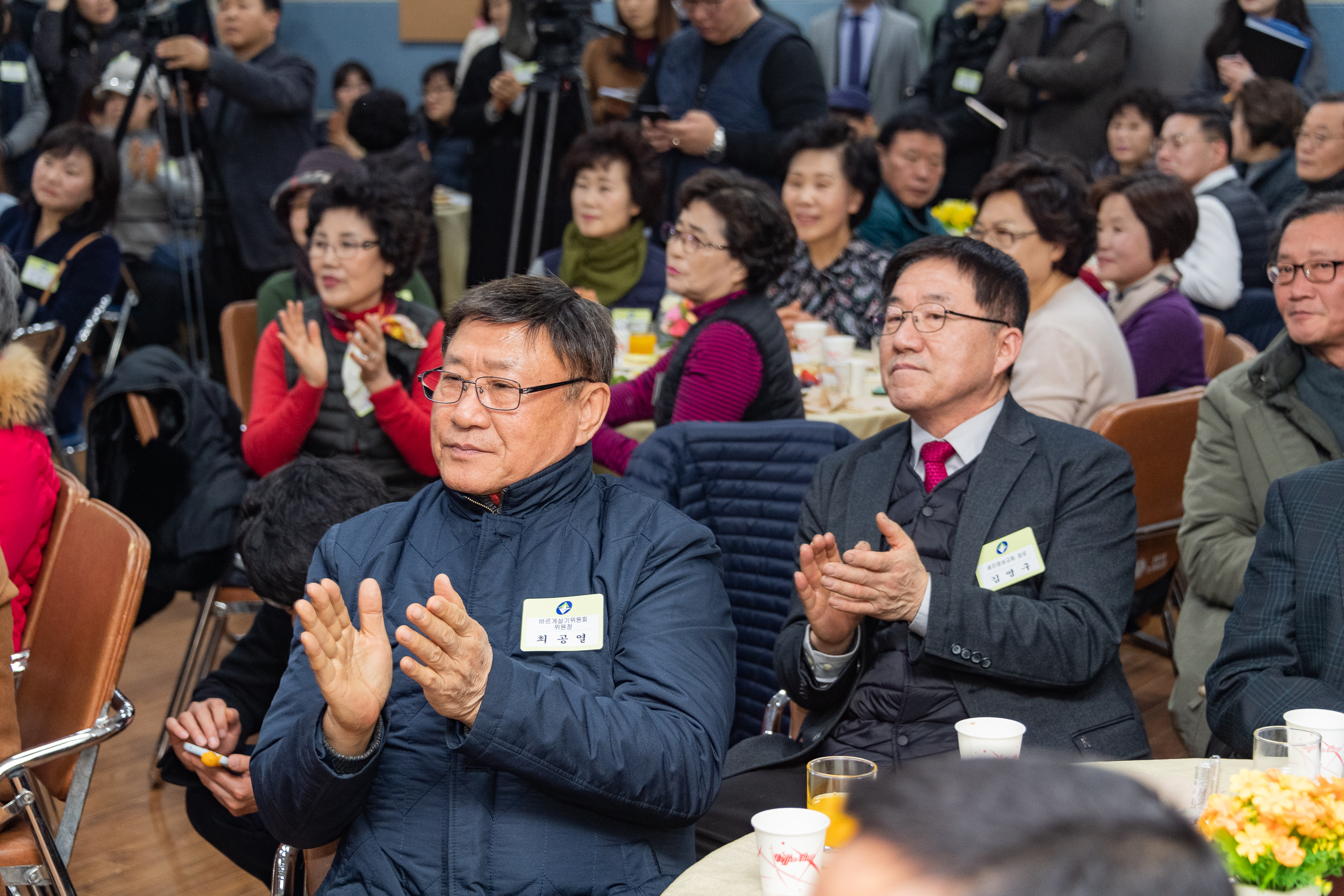 20190122-자양제1동 업무보고회 ND5_1912_S.jpg