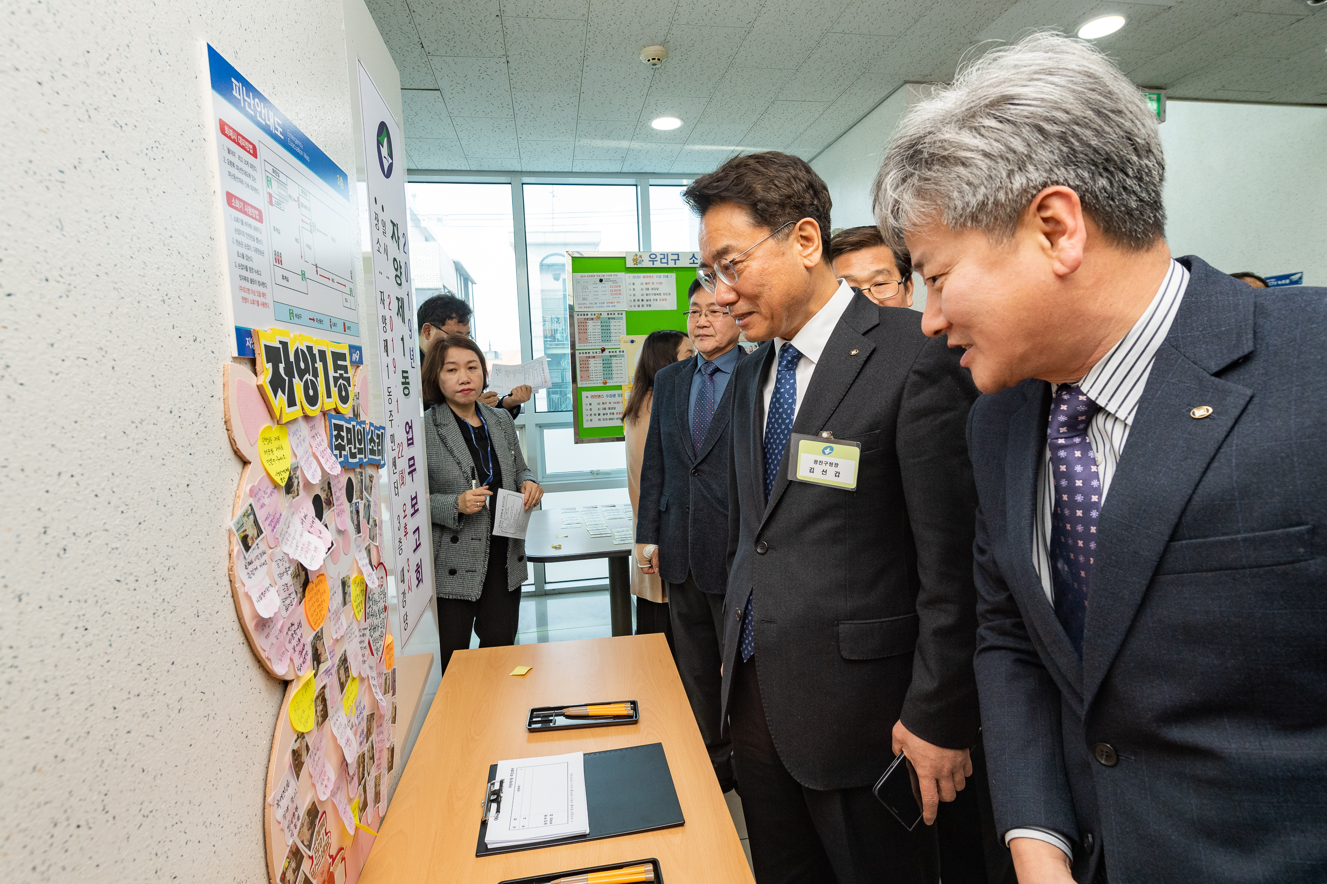 20190122-자양제1동 업무보고회 ND5_1667_S.jpg