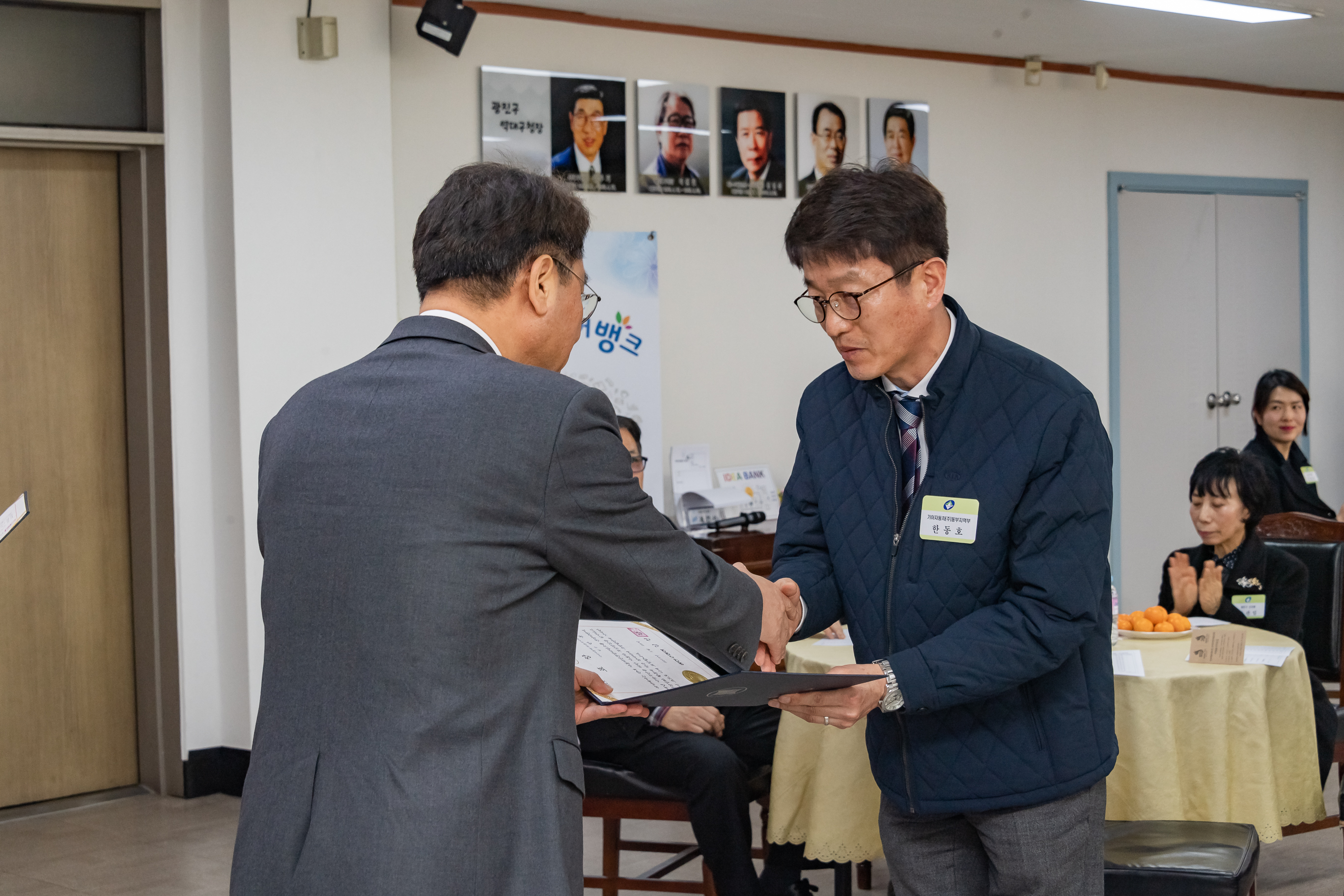 20190228-2019년 2월 구민표창 수여식 20190228_00803_S_195000.jpg