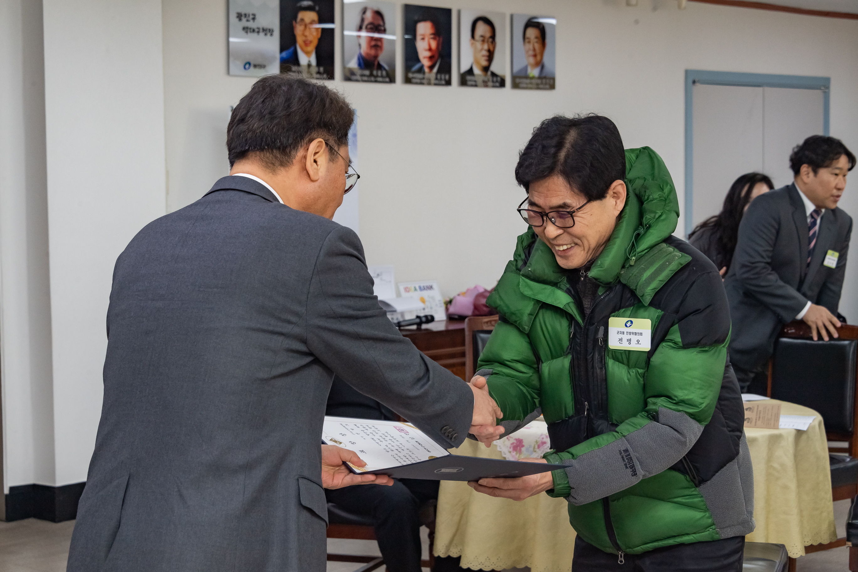 20190228-2019년 2월 구민표창 수여식 20190228_00816_S_195001.jpg