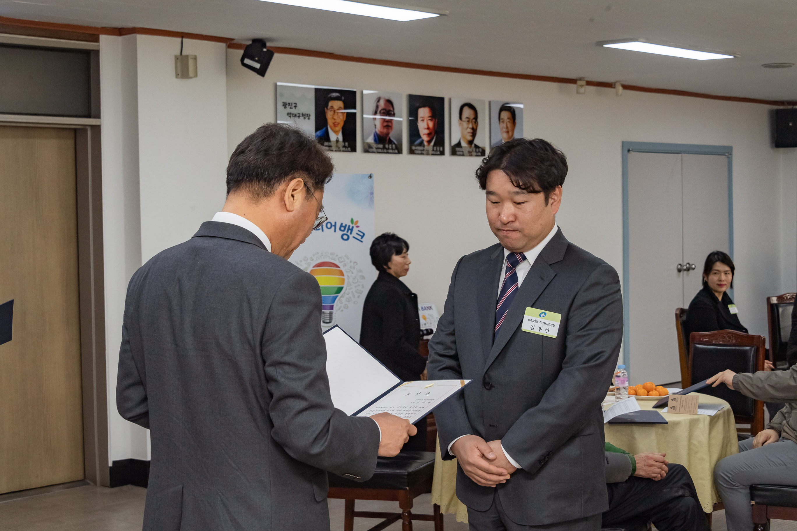 20190228-2019년 2월 구민표창 수여식 20190228_00836_S_195003.jpg