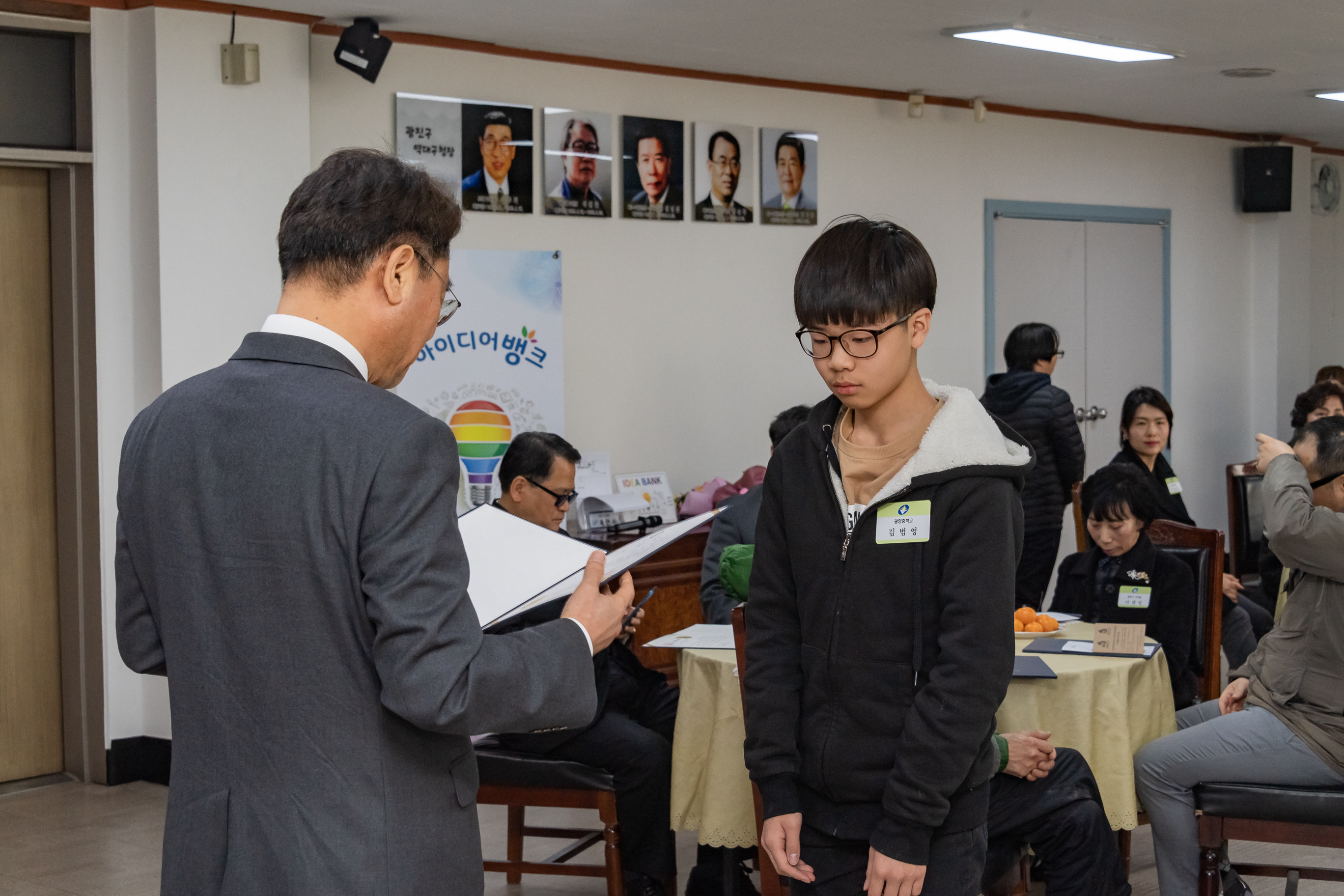 20190228-2019년 2월 구민표창 수여식 20190228_00877_S_195006.jpg