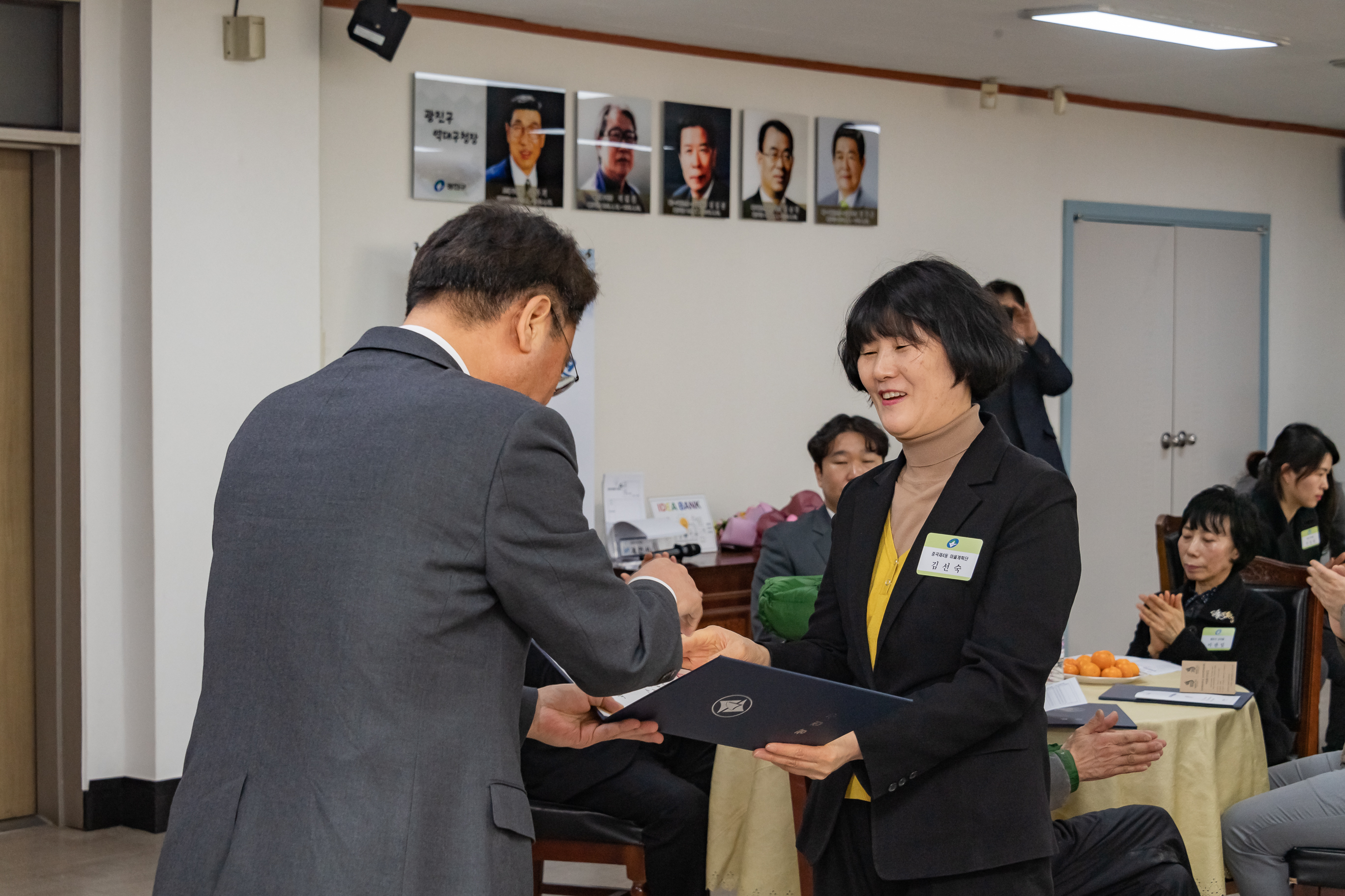 20190228-2019년 2월 구민표창 수여식 20190228_00911_S_195010.jpg