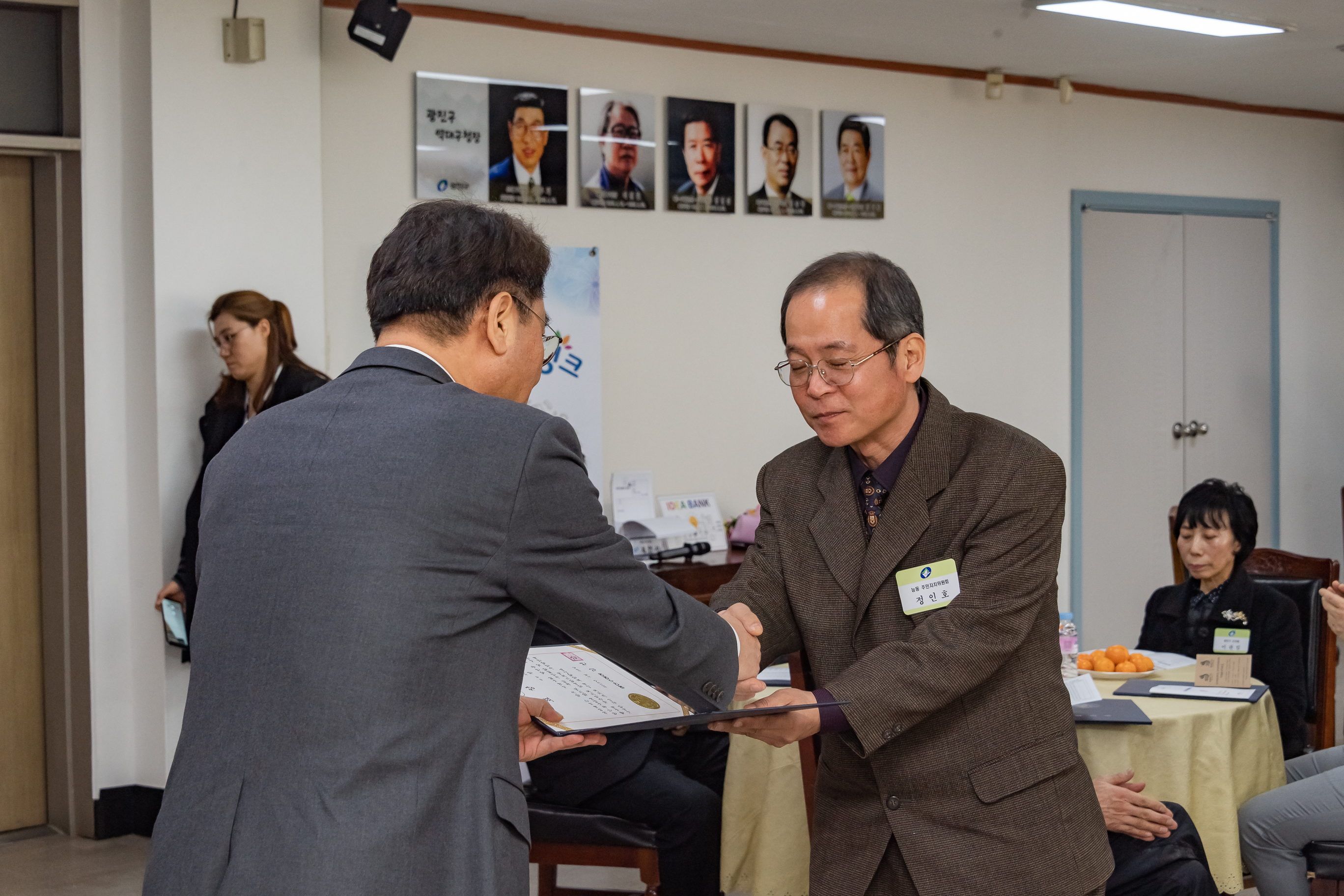 20190228-2019년 2월 구민표창 수여식 20190228_00918_S_195010.jpg