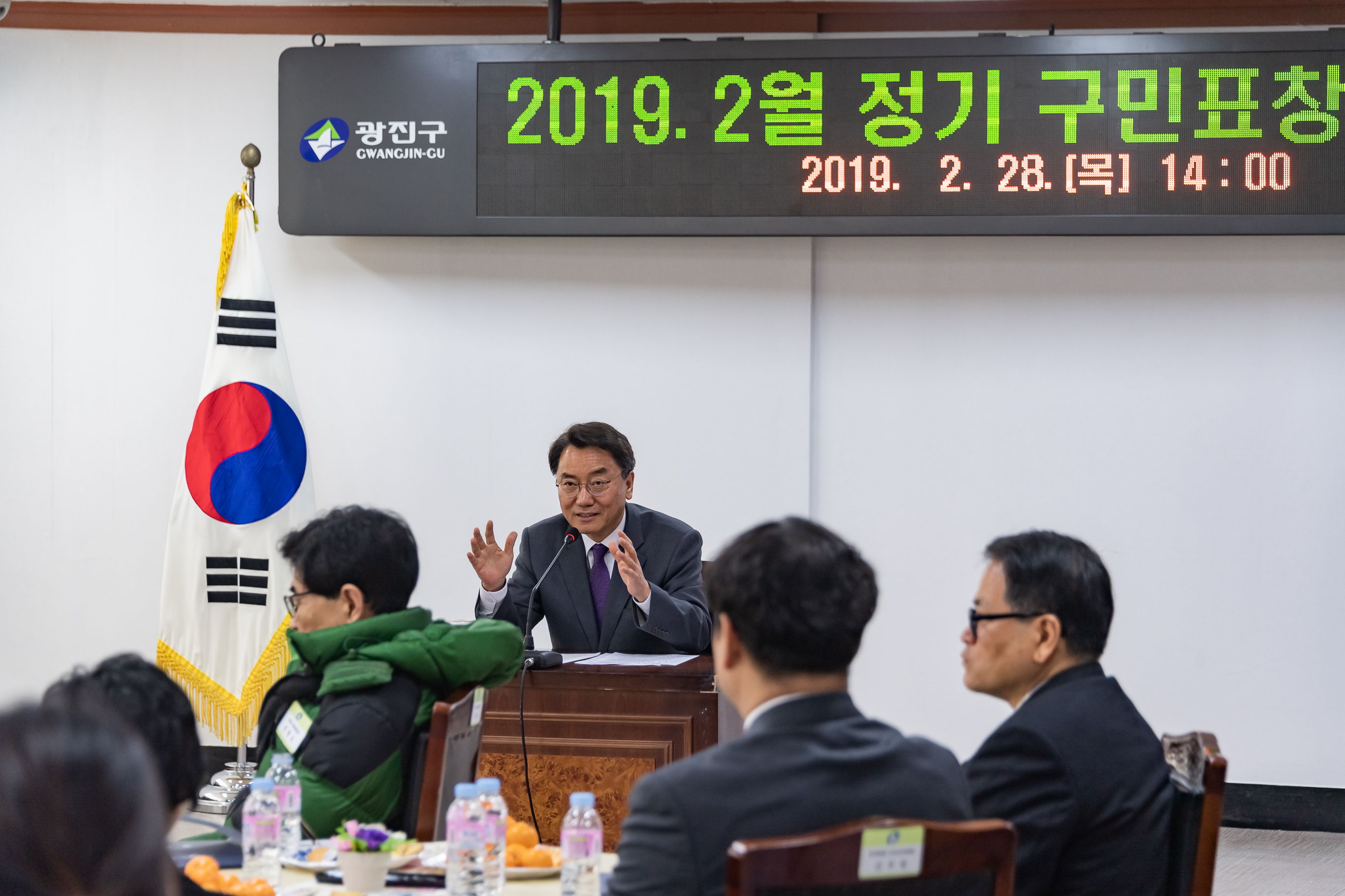 20190228-2019년 2월 구민표창 수여식 20190228_00964_S_195015.jpg