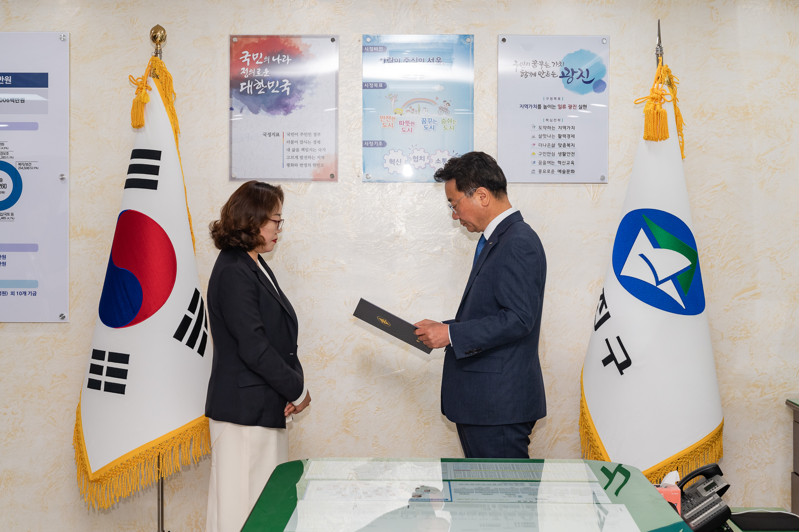 20190429-근로자의날 모범공무직 표창 수여 20190429-27165_S_133901.jpg