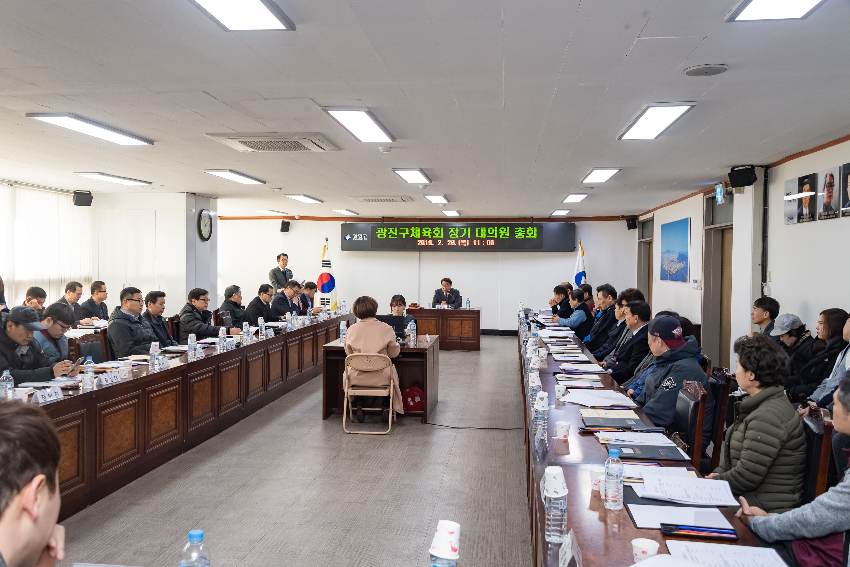 20190228-2019 광진구체육회 정기총회 20190228_00652_S_194328.jpg