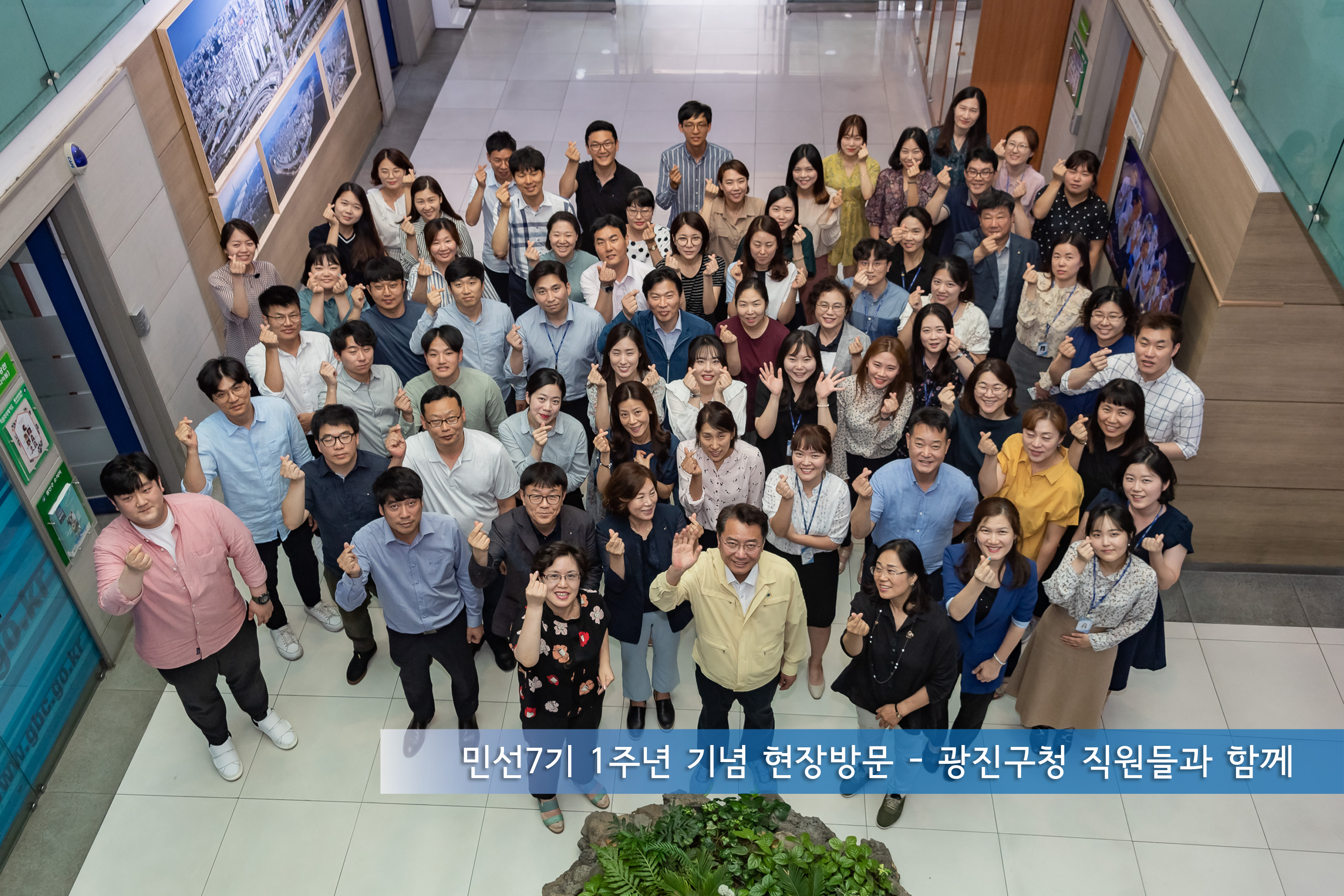 20190701-『민선7기 1주년 기념 현장방문』 - 관내 재난취약시설 및 민생현장 20190701-87173_S_162457.jpg