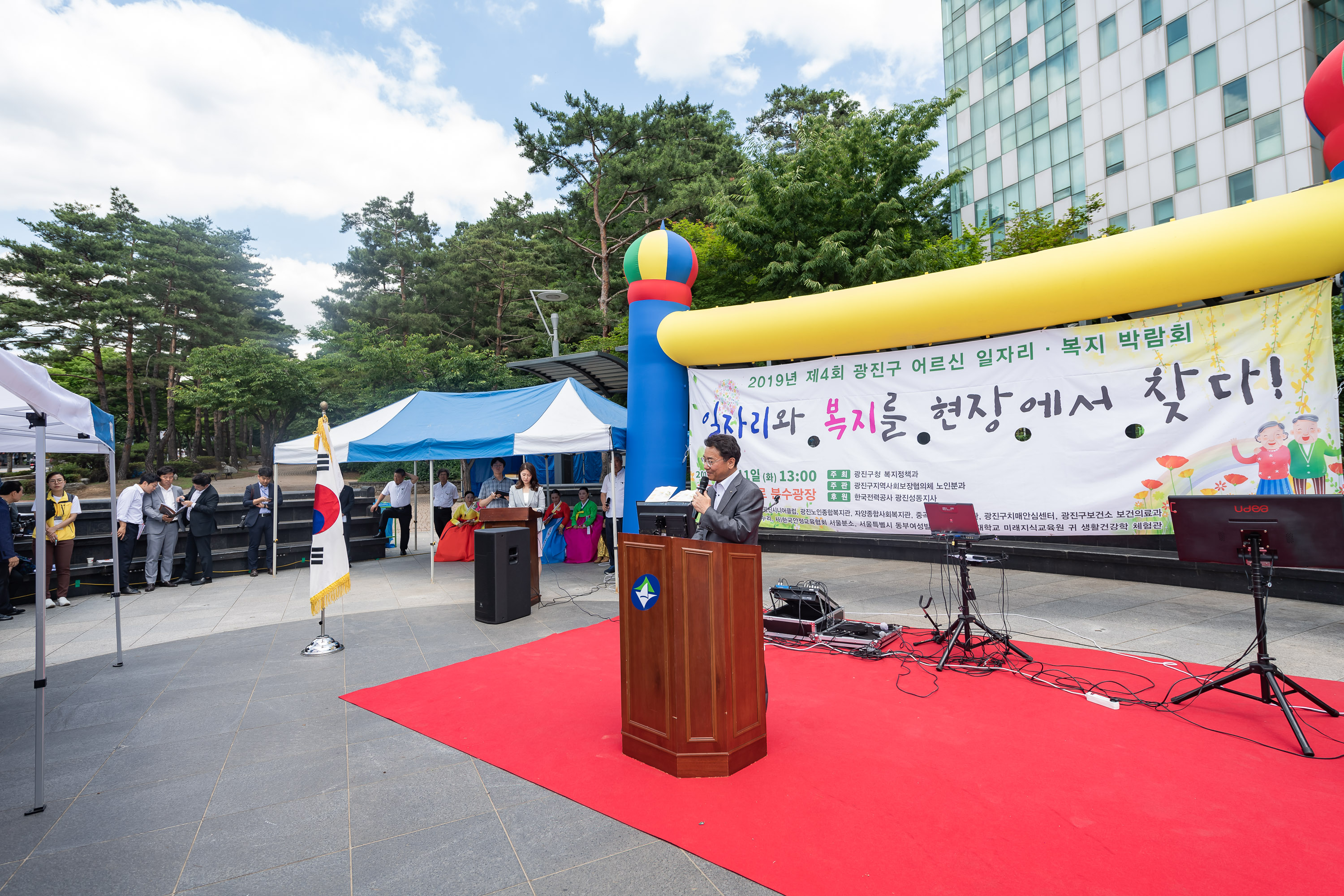 20190611-제4회 어르신 일자리·복지 박람회 20190611-75354_S_192213.jpg