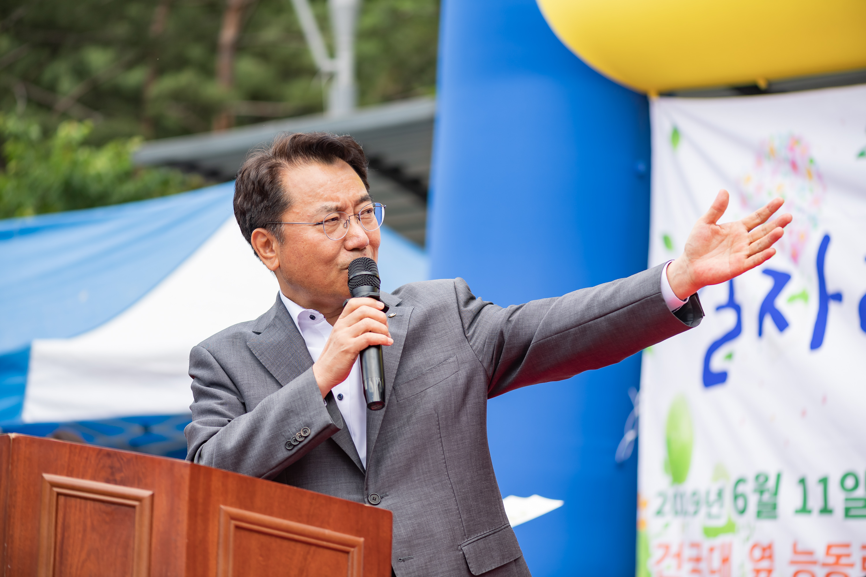 20190611-제4회 어르신 일자리·복지 박람회 20190611-75450_S_192215.jpg
