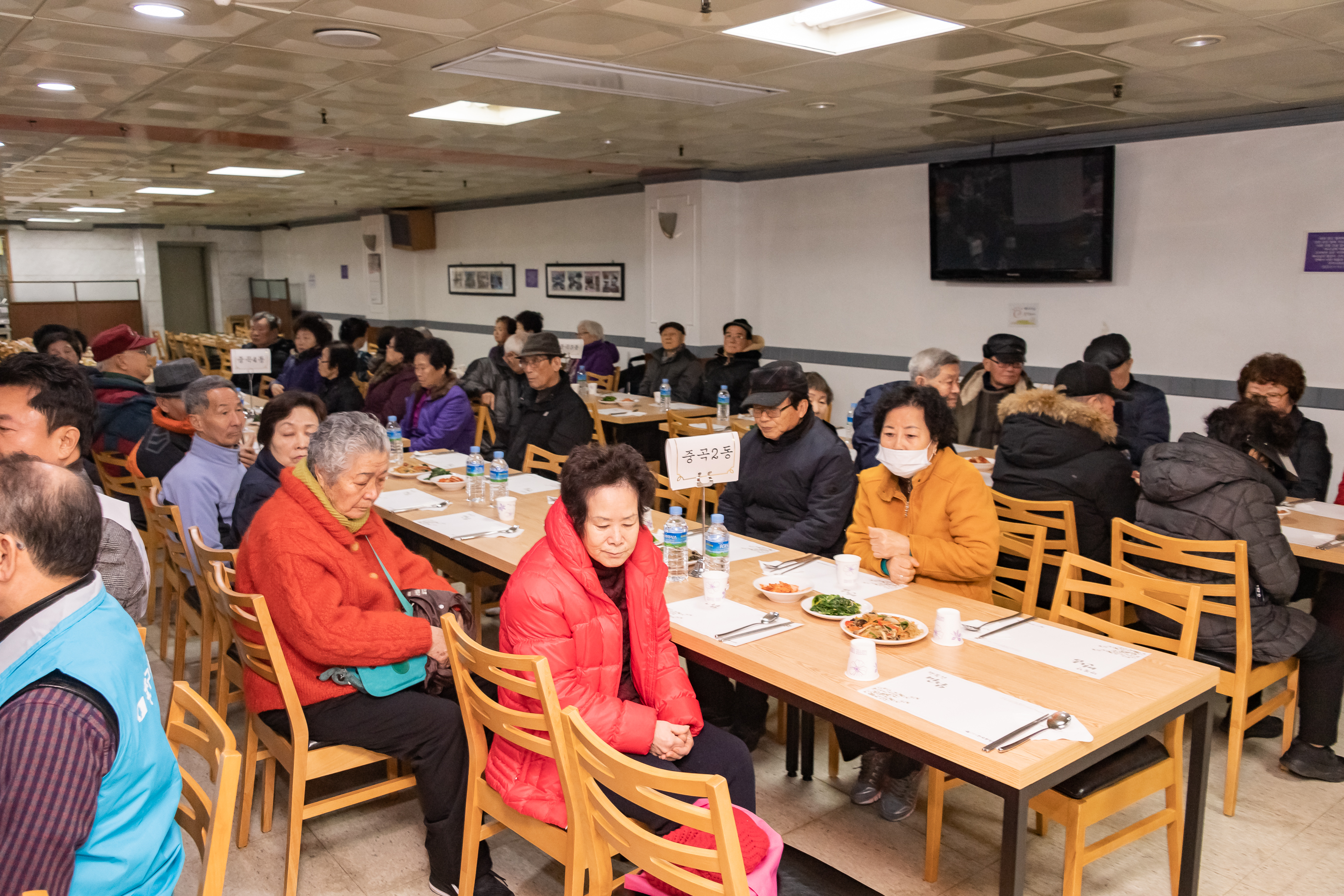 20190212-이웃돕기 성금 전달식 20190212_GJ_0496_S_114709.jpg