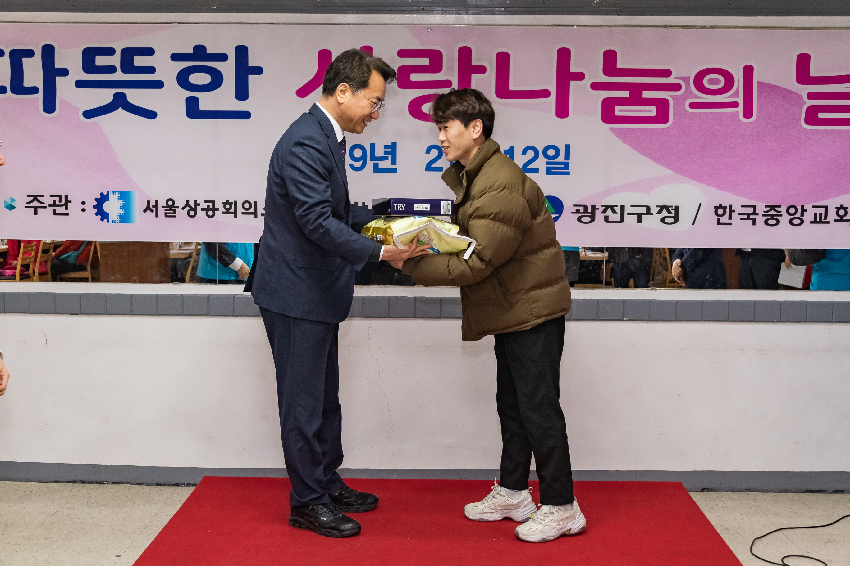 20190212-이웃돕기 성금 전달식 20190212_GJ_0547_S_114713.jpg