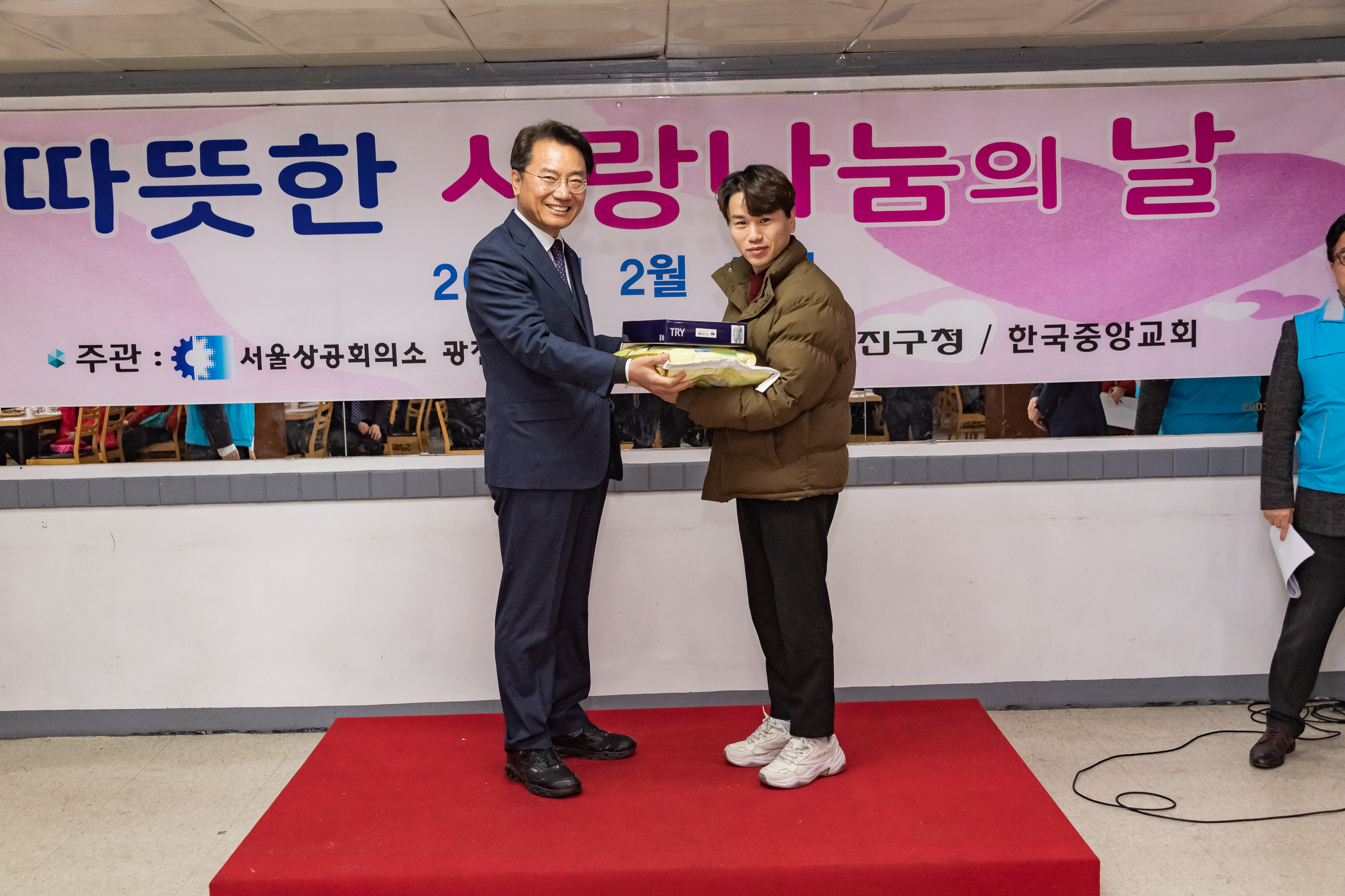 20190212-이웃돕기 성금 전달식 20190212_GJ_0553_S_114713.jpg