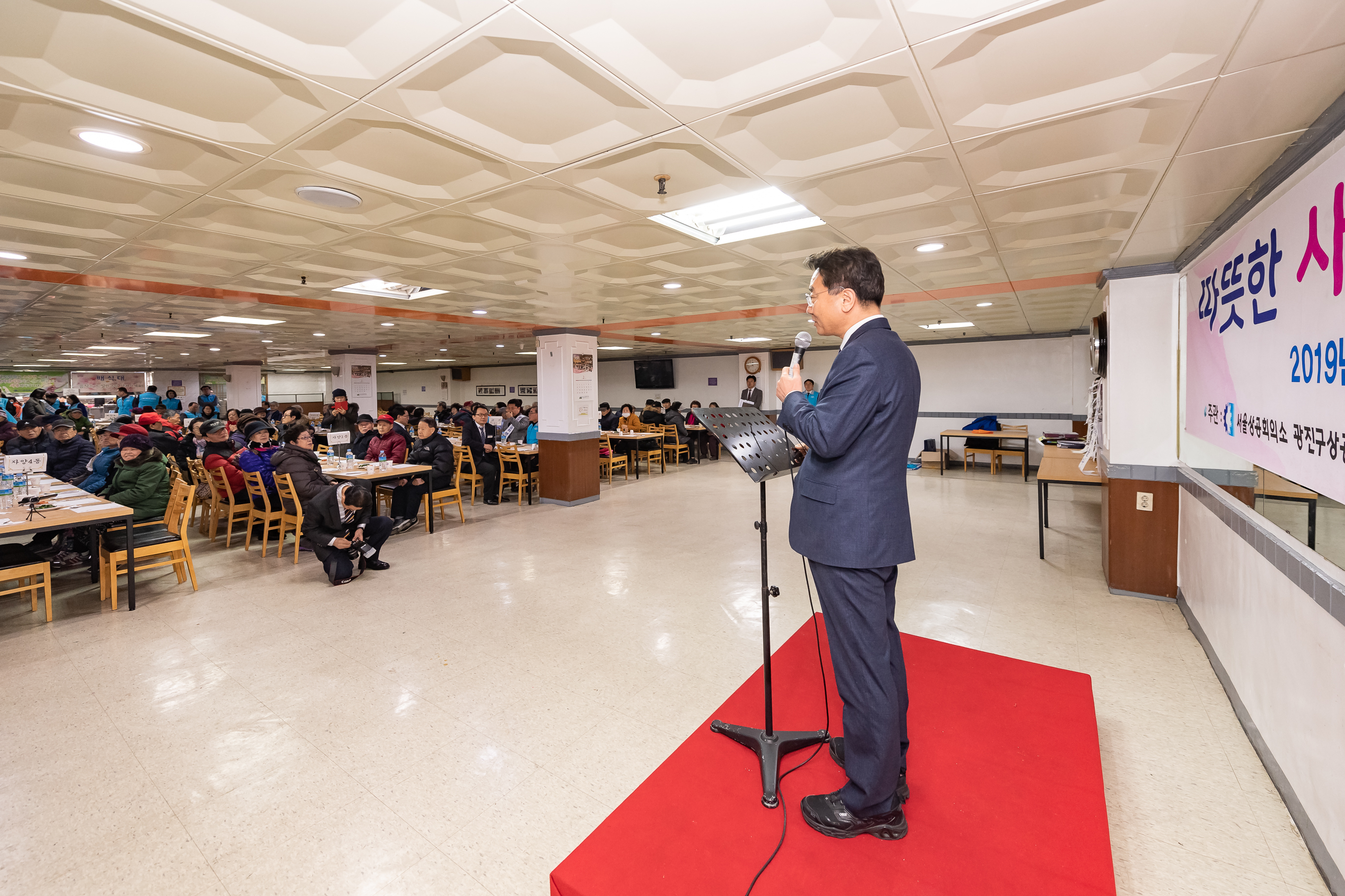 20190212-이웃돕기 성금 전달식 20190212_GJ_0478_S_114707.jpg