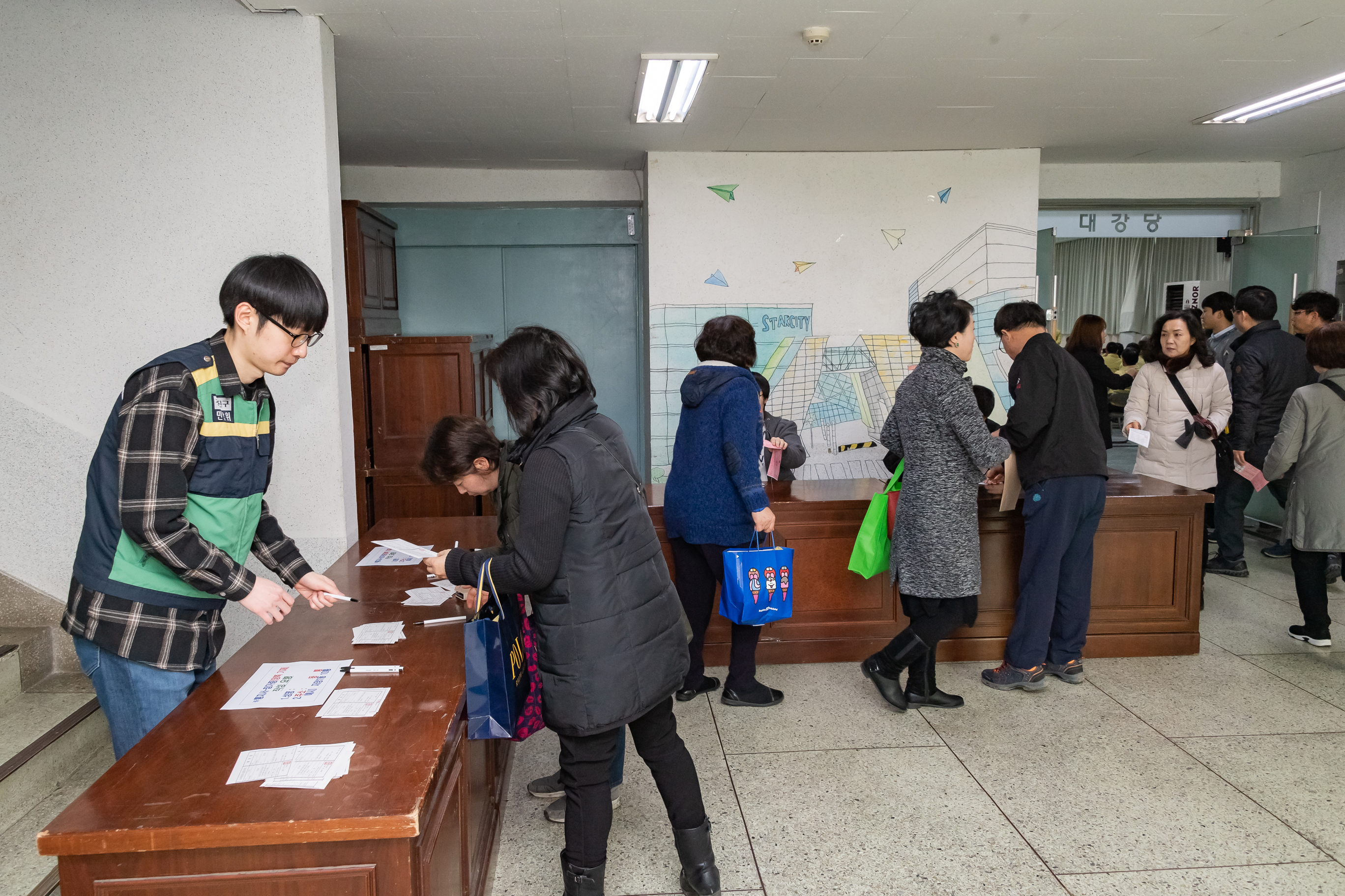 20190226-2019년 민방위 통대장 교육 20190226_GJ003_4652_S_184736.jpg