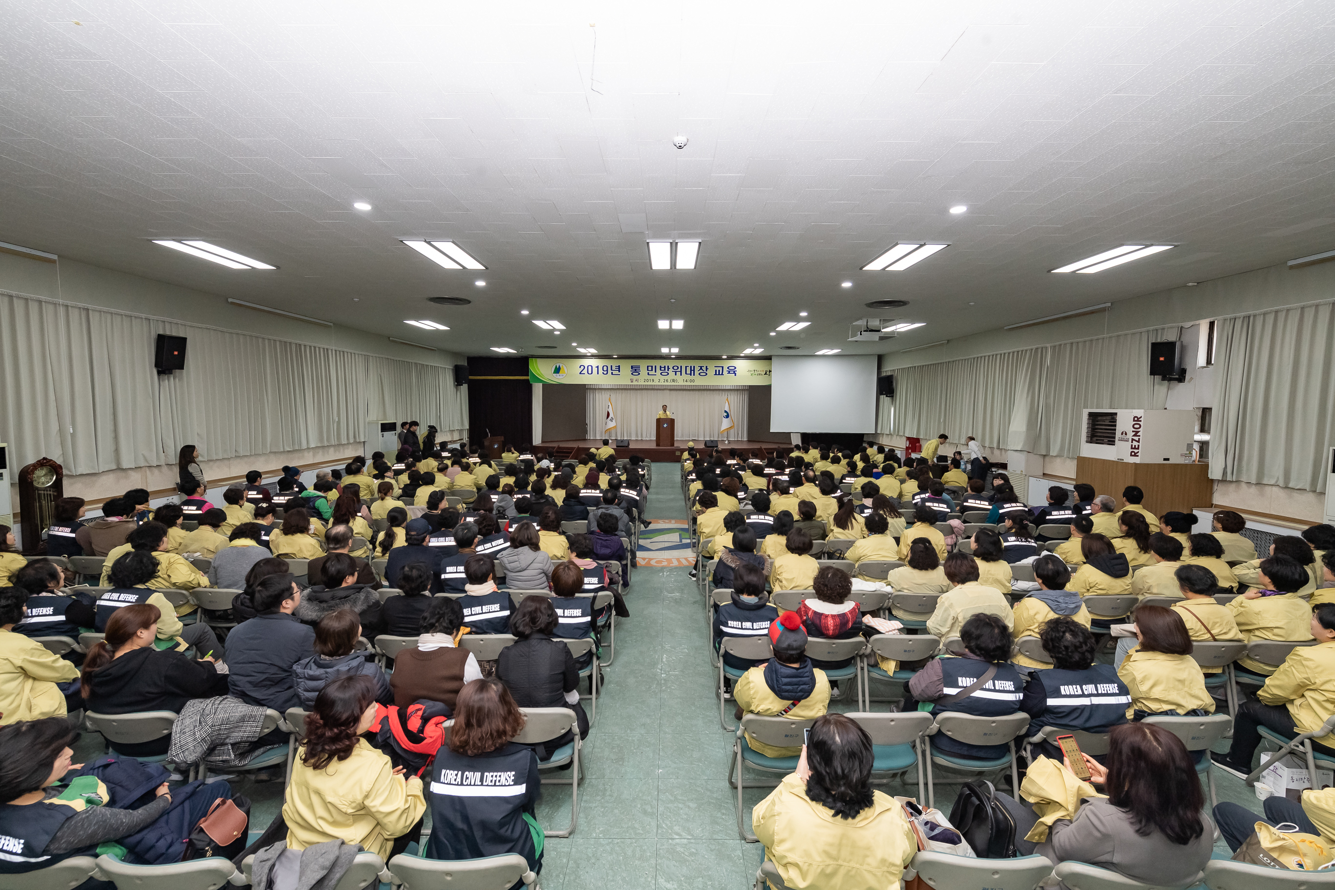 20190226-2019년 민방위 통대장 교육 20190226_GJ003_4704_S_184742.jpg