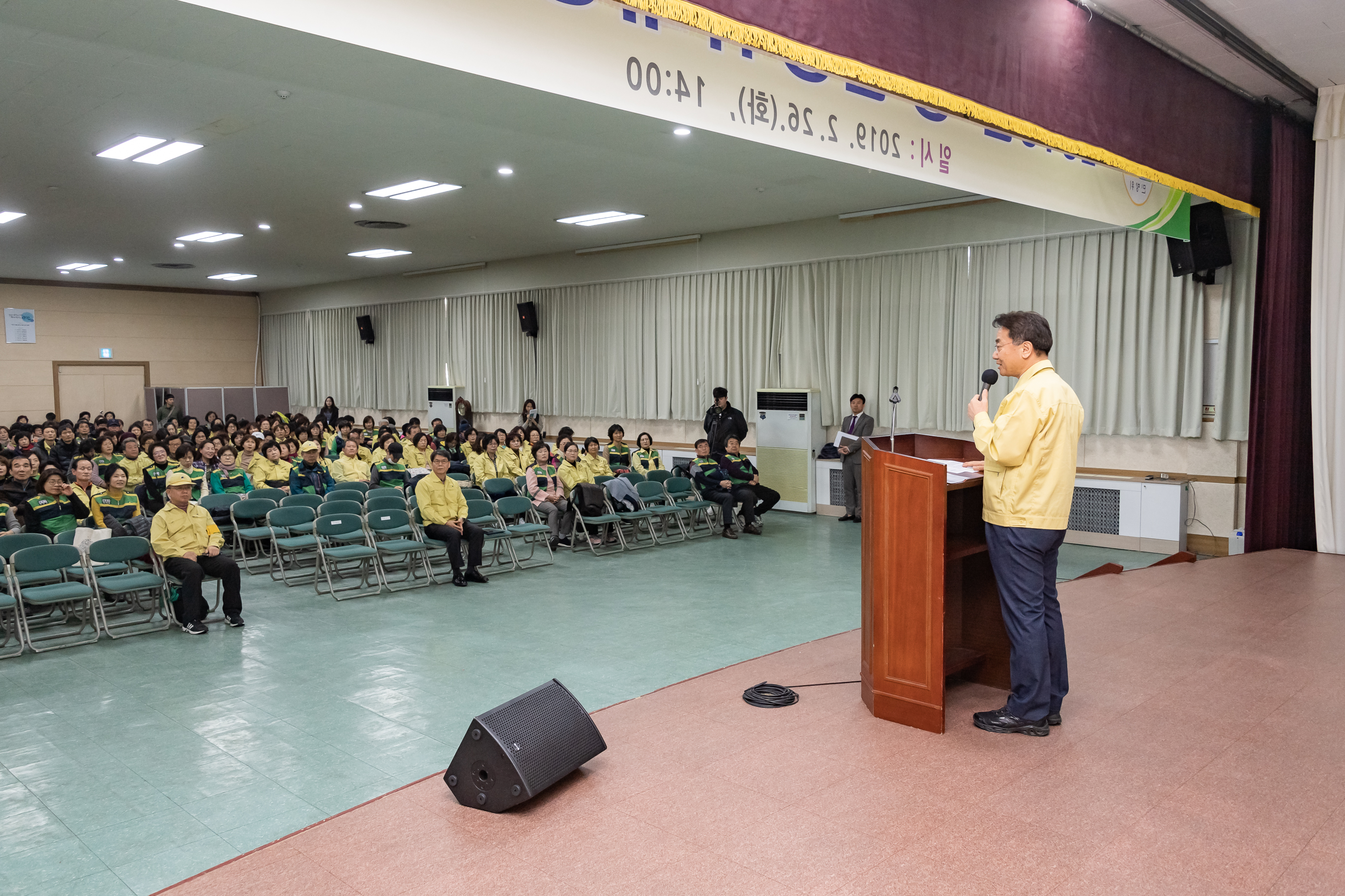 20190226-2019년 민방위 통대장 교육 20190226_GJ003_4772_S_184746.jpg