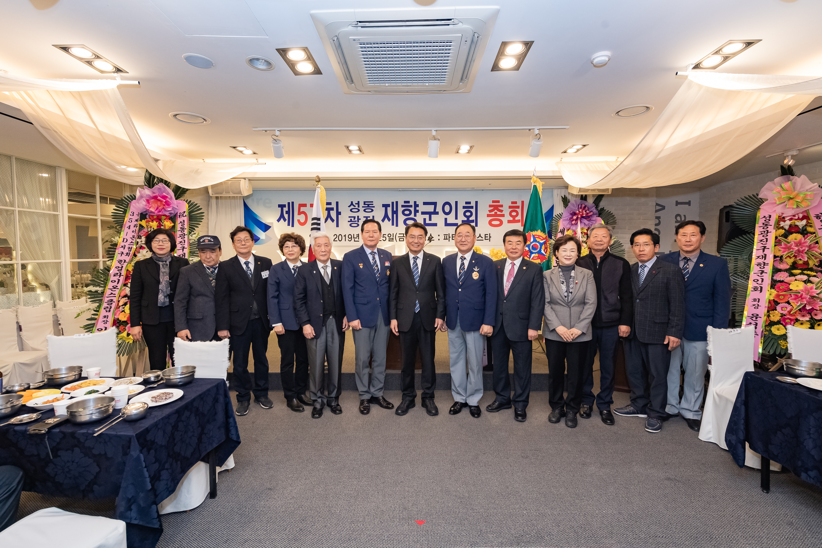 20190125-재향군인회 총회 ND5_5238_S.jpg