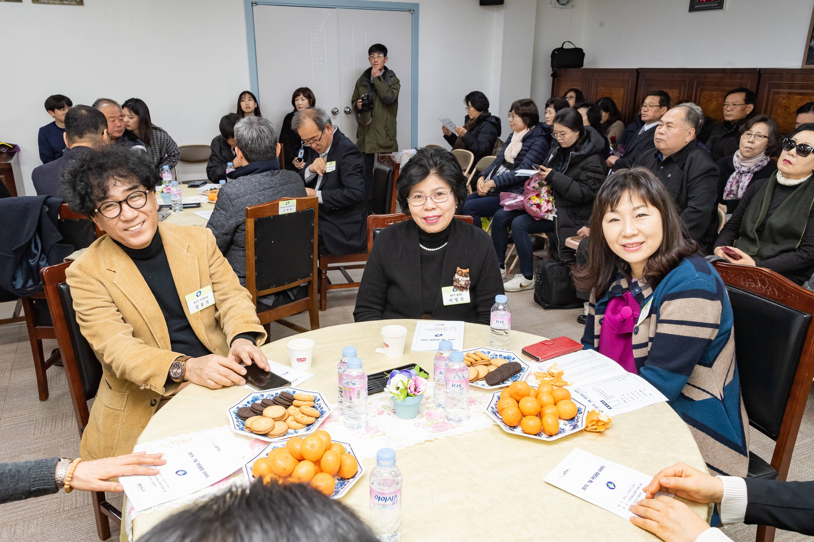 20190130-2019년 1월 정기구민표창 ND5_0235_S.jpg