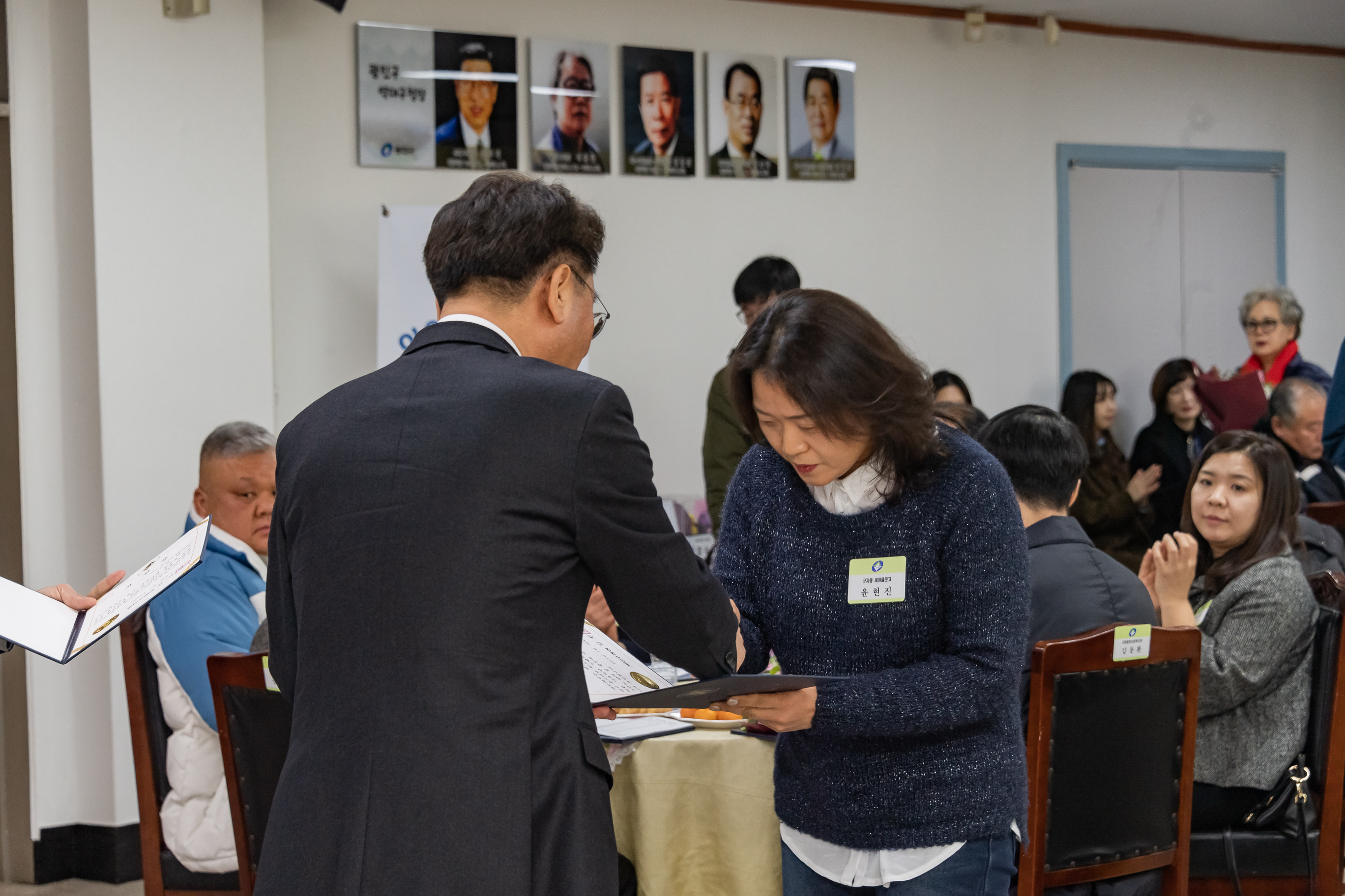 20190130-2019년 1월 정기구민표창 ND5_0420_S.jpg