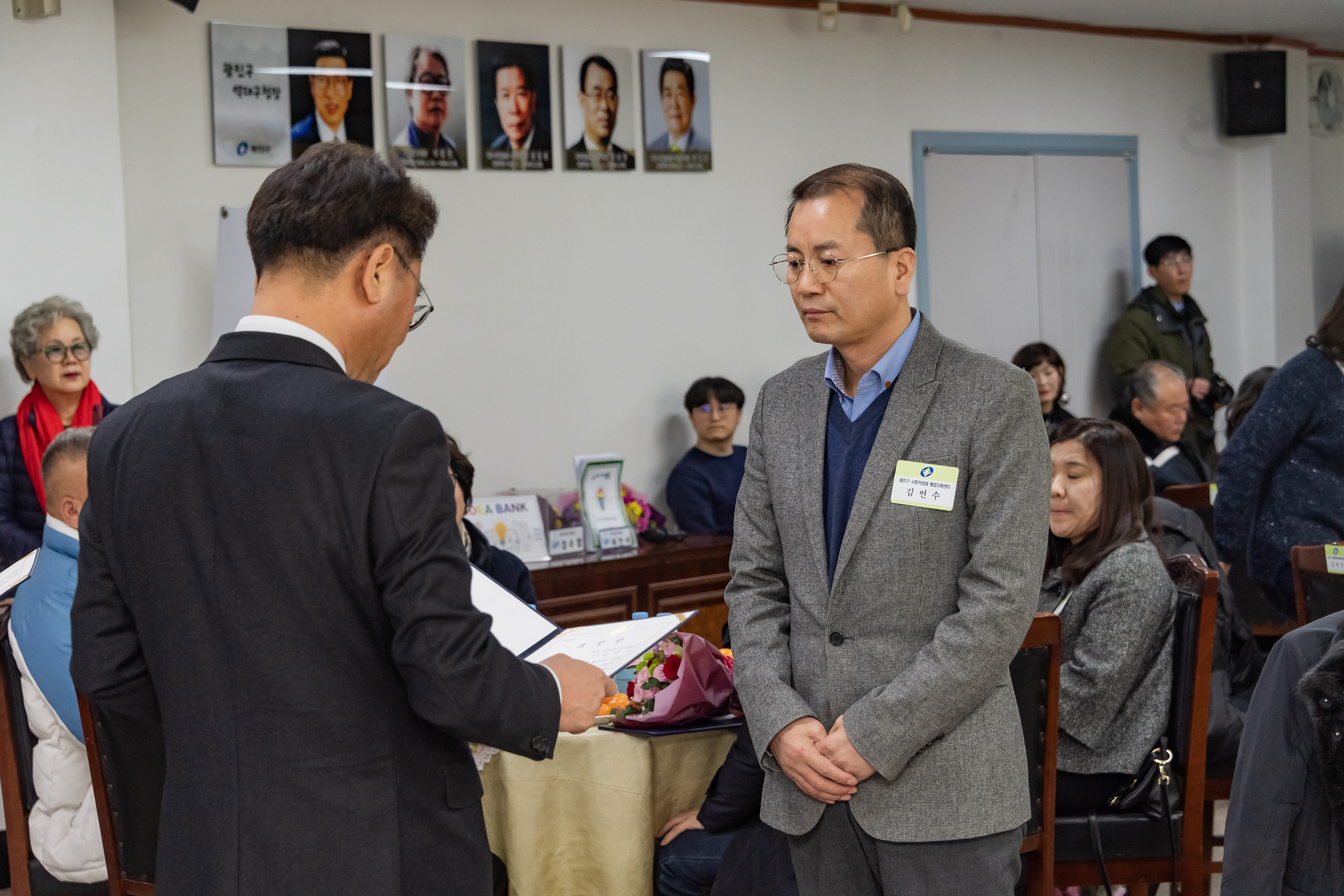 20190130-2019년 1월 정기구민표창 ND5_0423_S.jpg