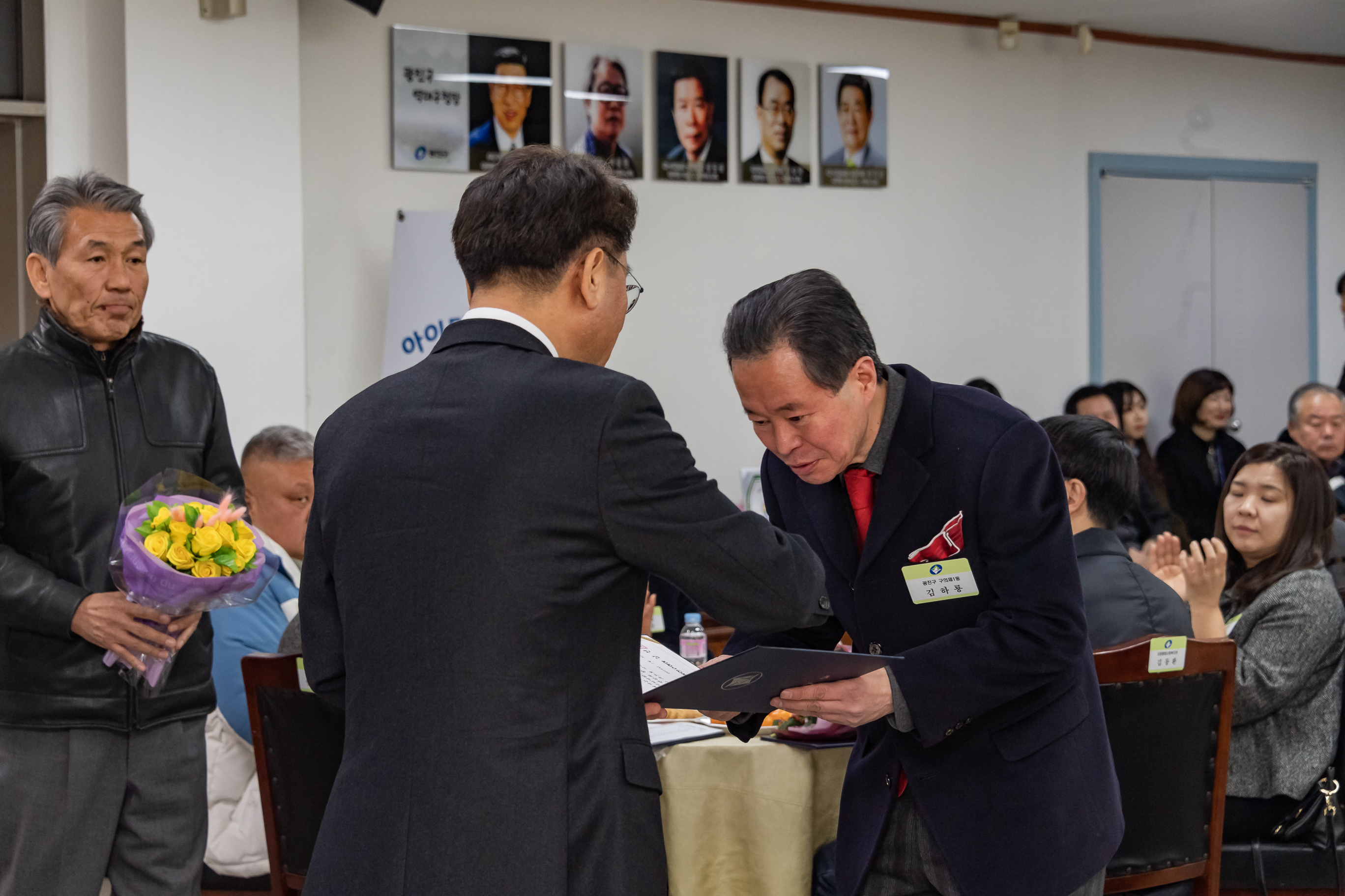 20190130-2019년 1월 정기구민표창 ND5_0443_S.jpg