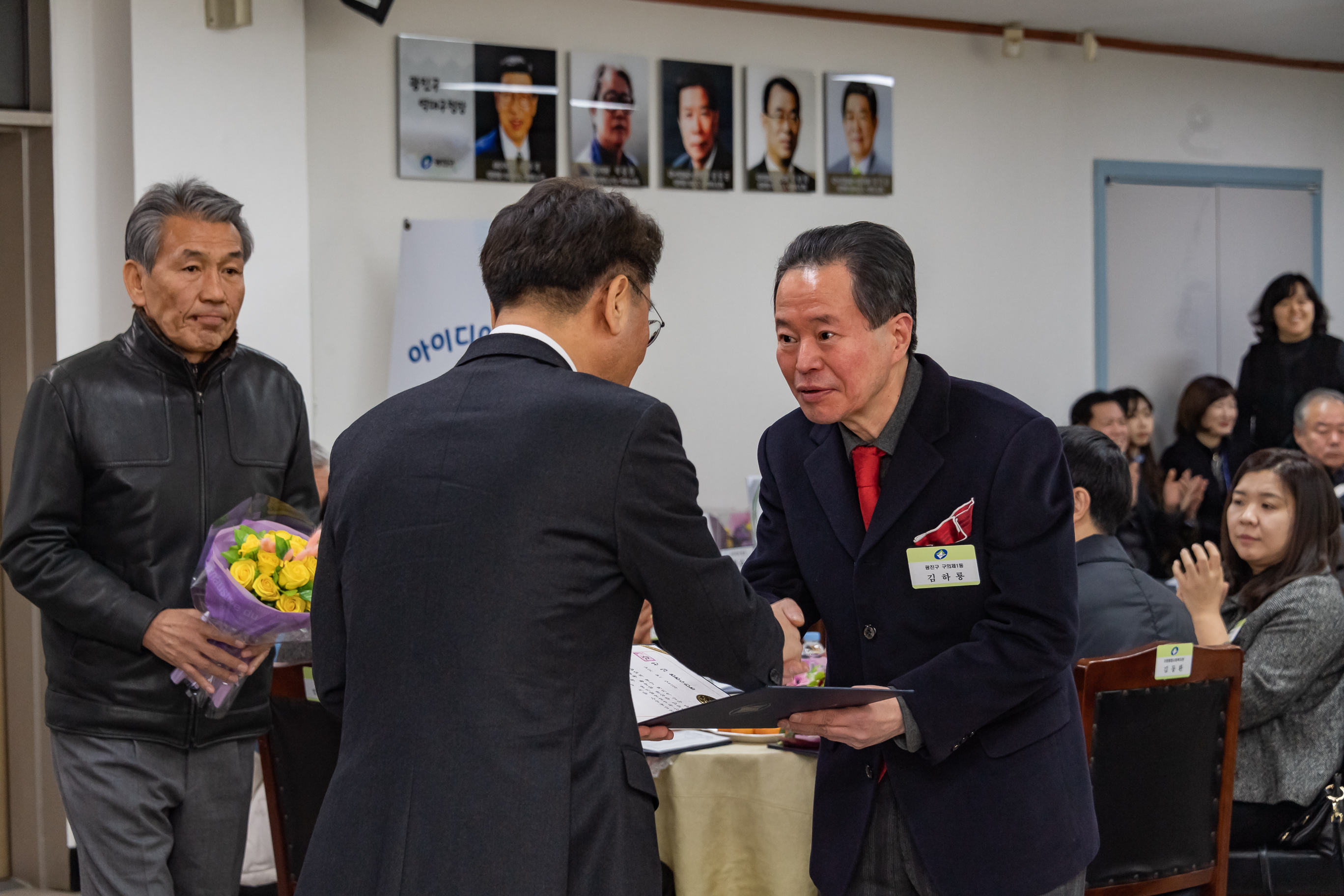 20190130-2019년 1월 정기구민표창 ND5_0444_S.jpg