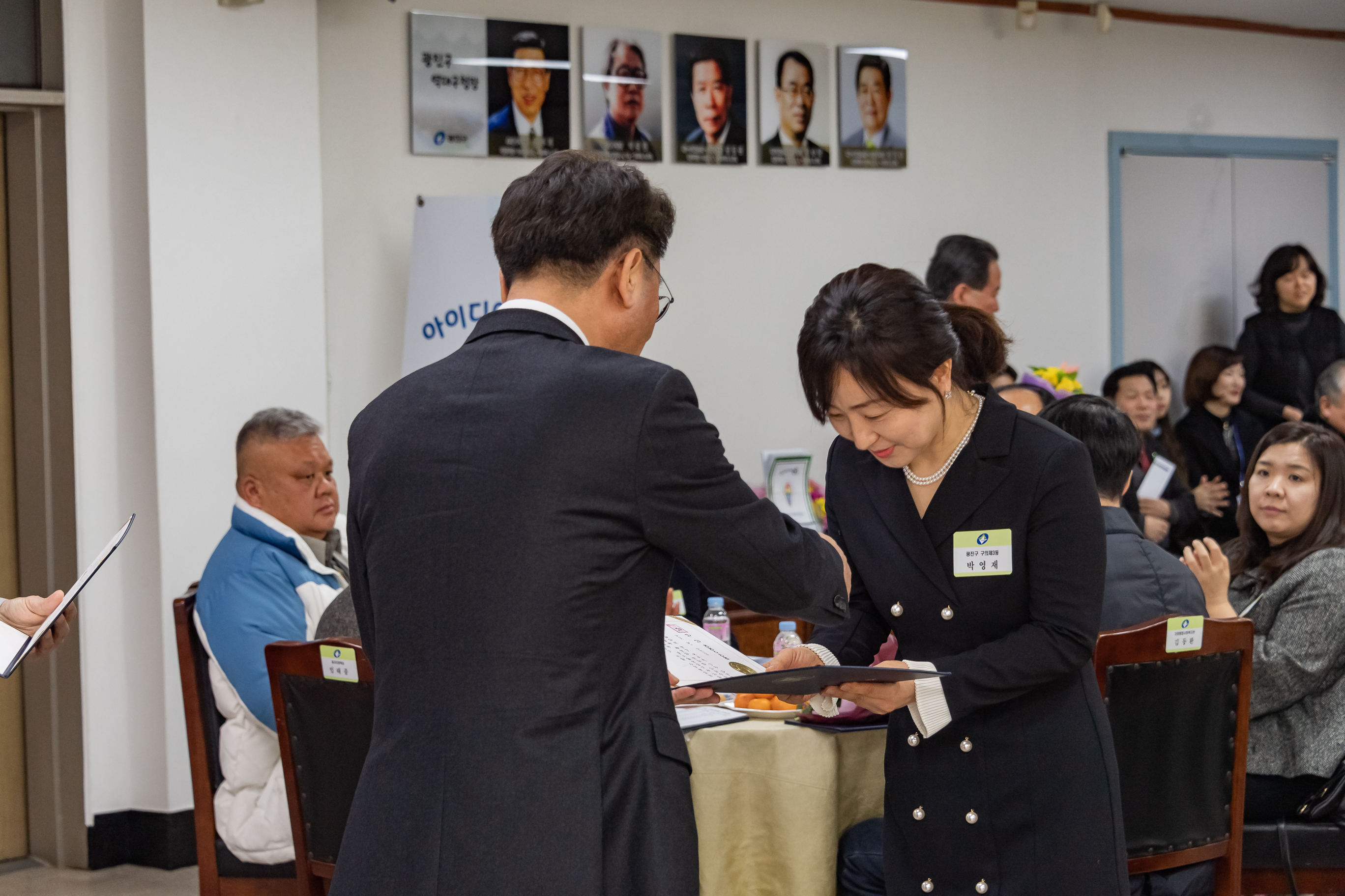 20190130-2019년 1월 정기구민표창 ND5_0452_S.jpg