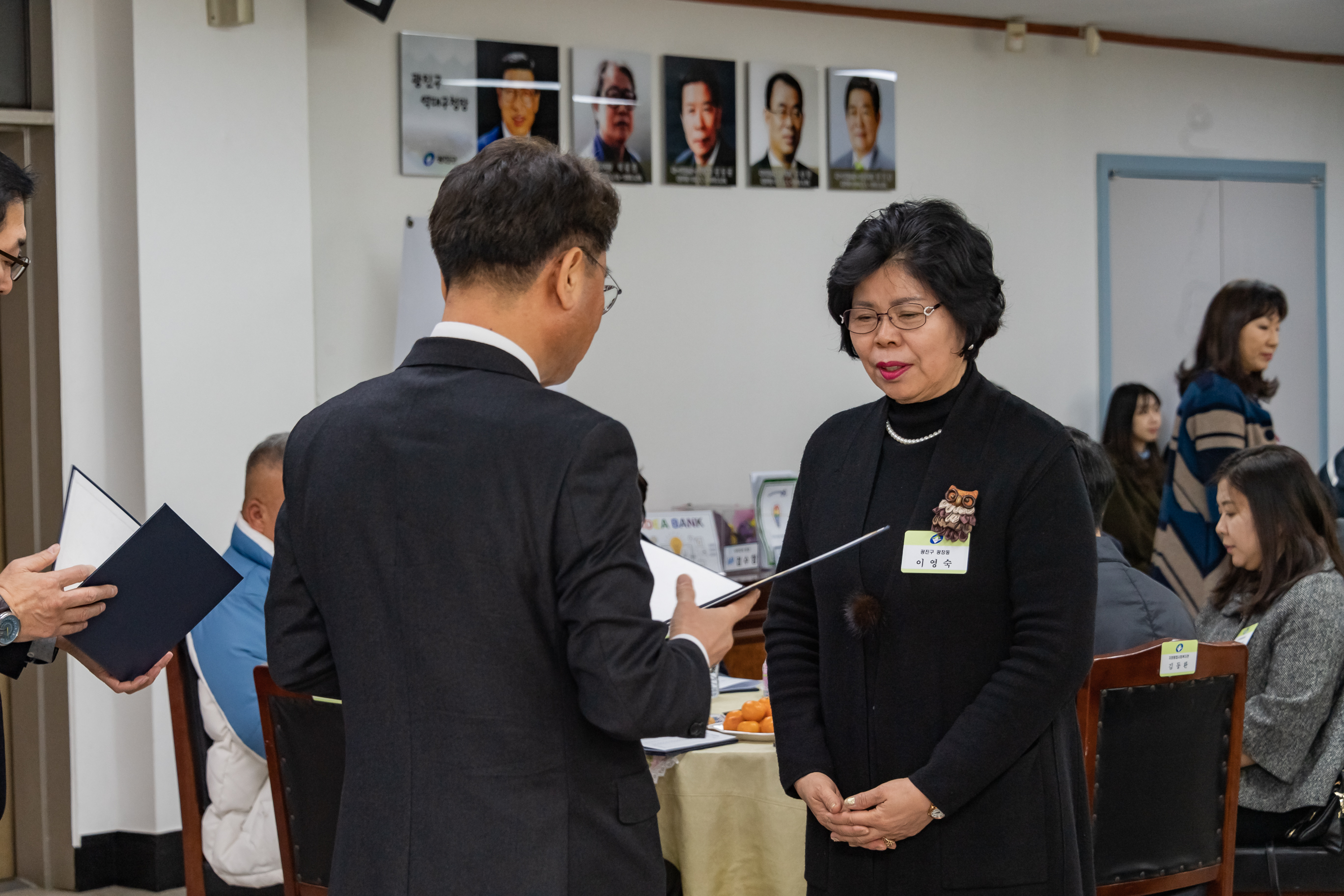 20190130-2019년 1월 정기구민표창 ND5_0465_S.jpg