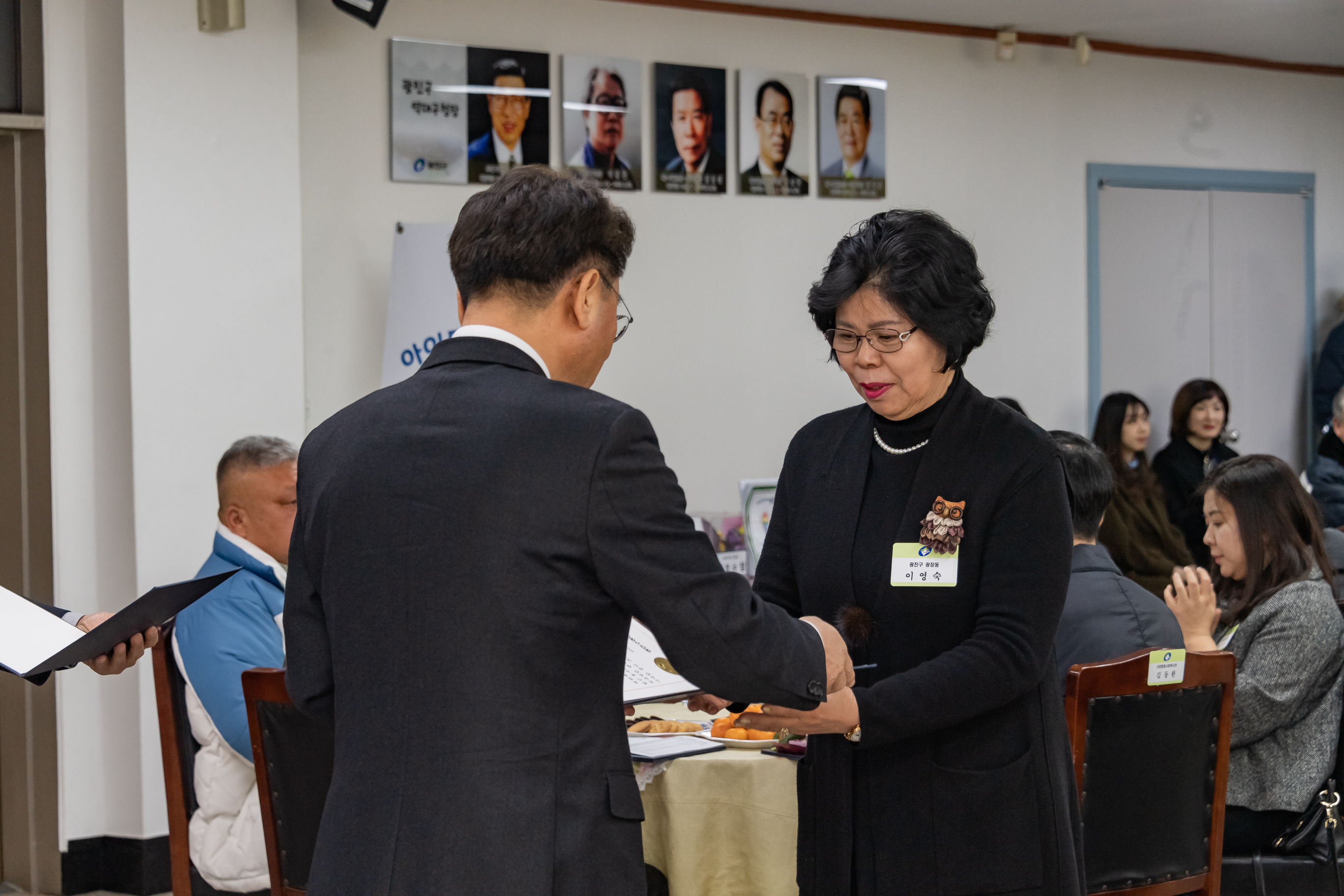 20190130-2019년 1월 정기구민표창 ND5_0466_S.jpg