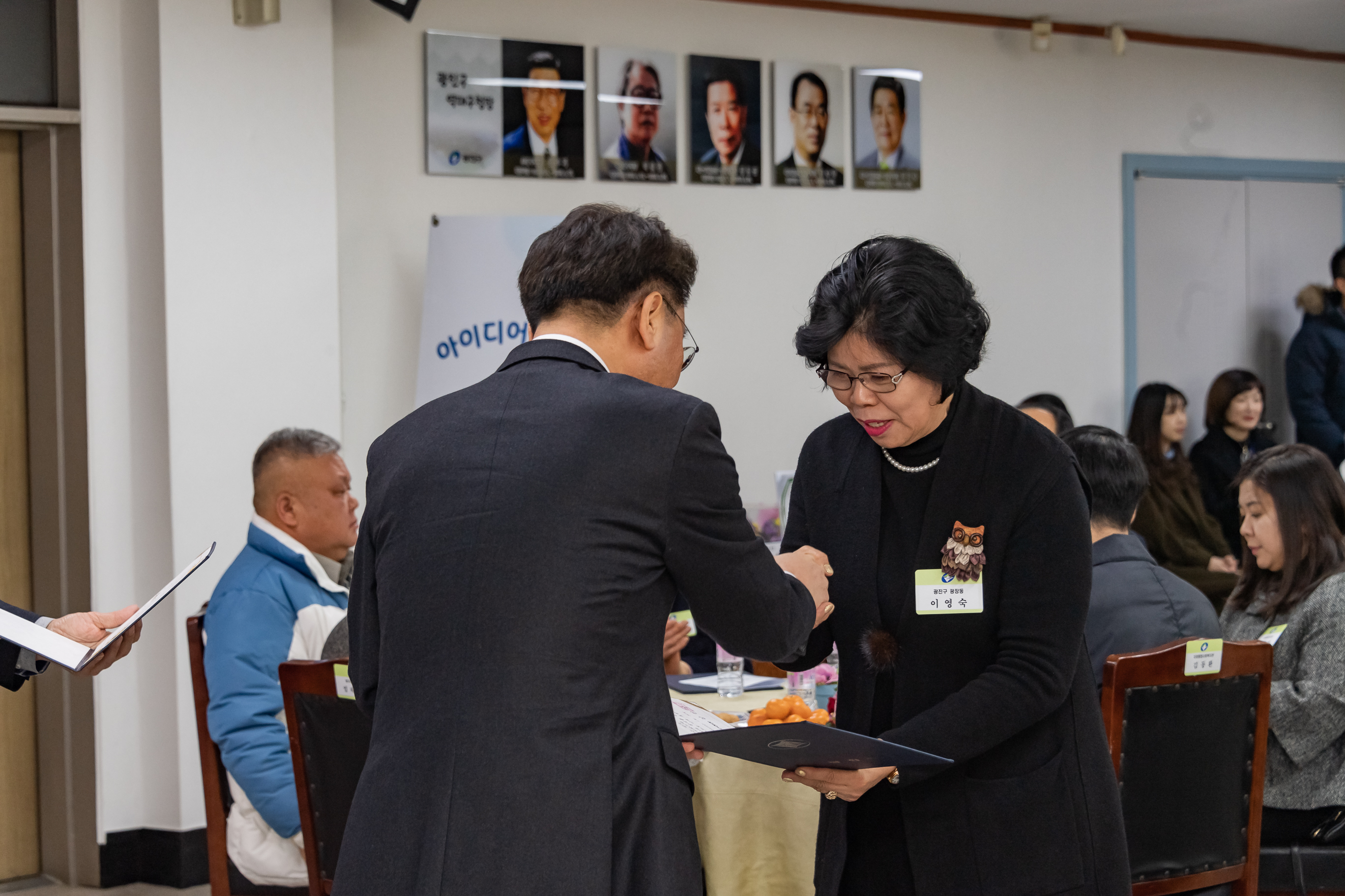 20190130-2019년 1월 정기구민표창 ND5_0468_S.jpg