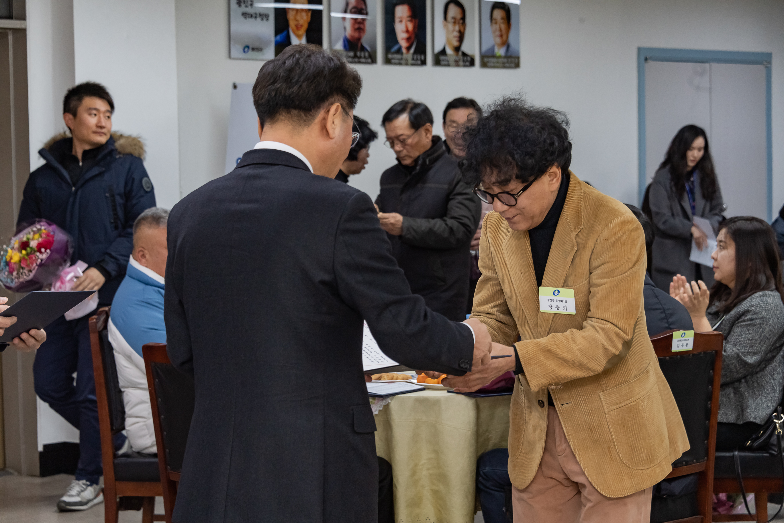 20190130-2019년 1월 정기구민표창 ND5_0476_S.jpg