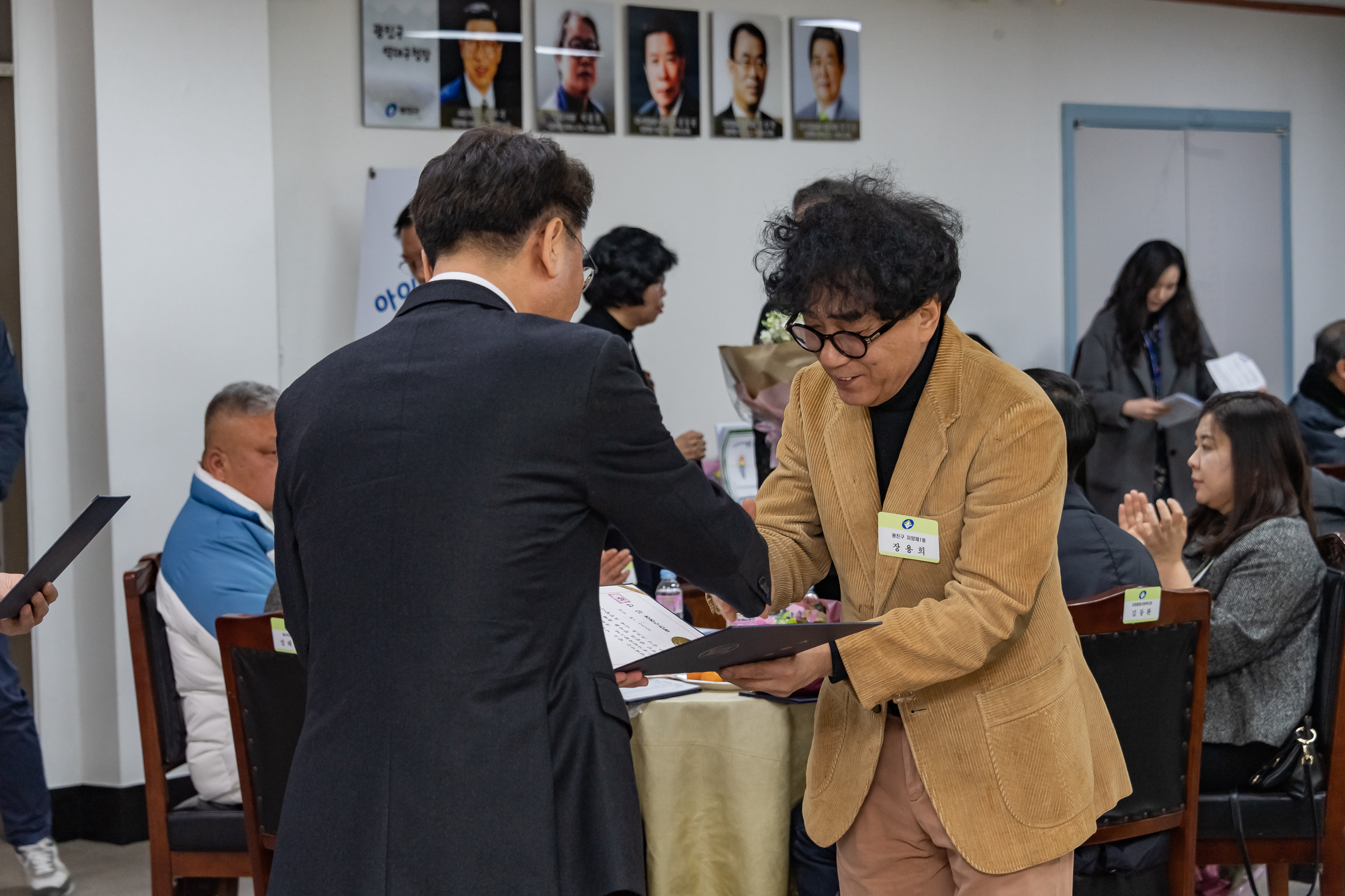 20190130-2019년 1월 정기구민표창 ND5_0477_S.jpg