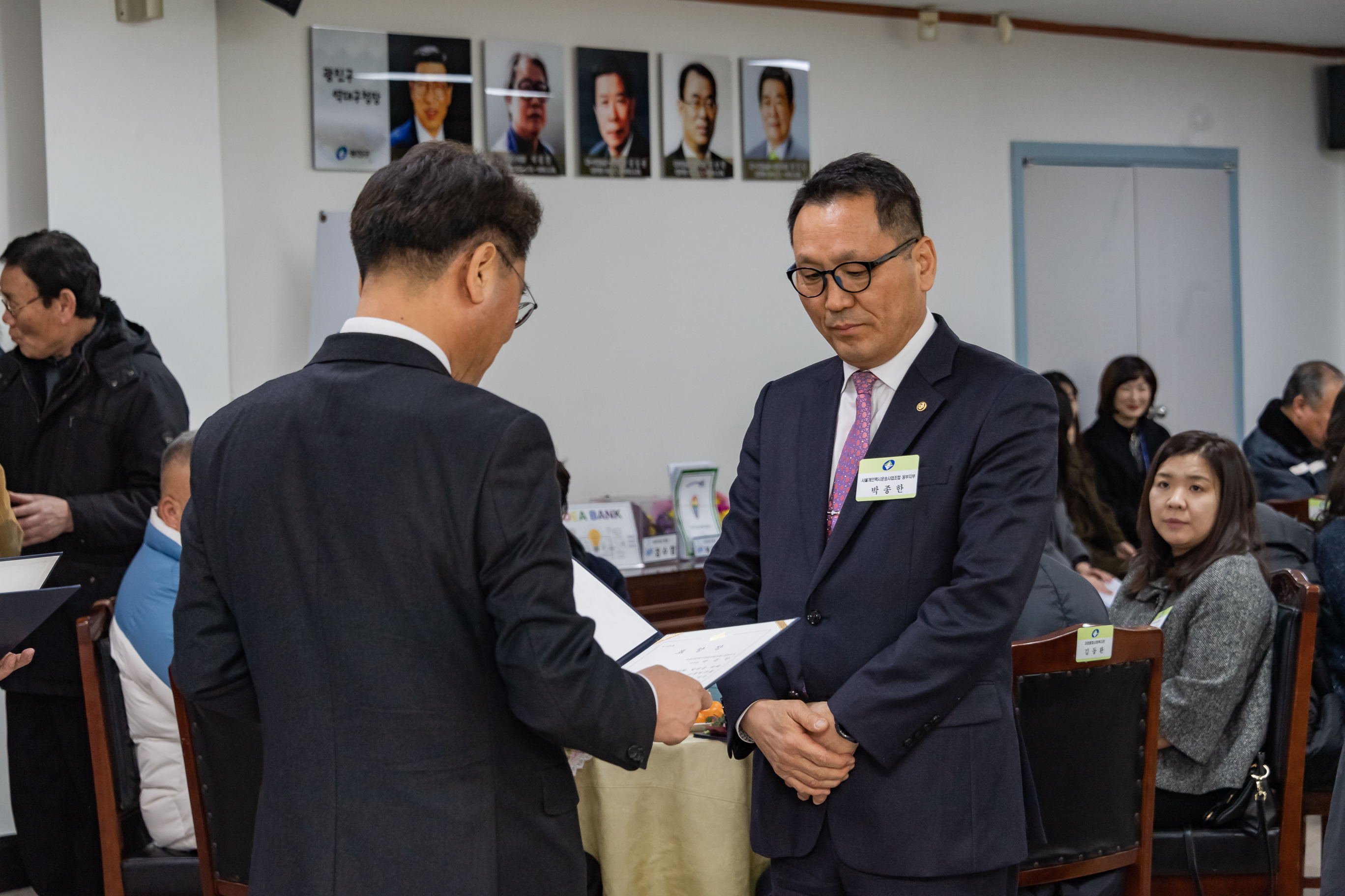 20190130-2019년 1월 정기구민표창 ND5_0482_S.jpg