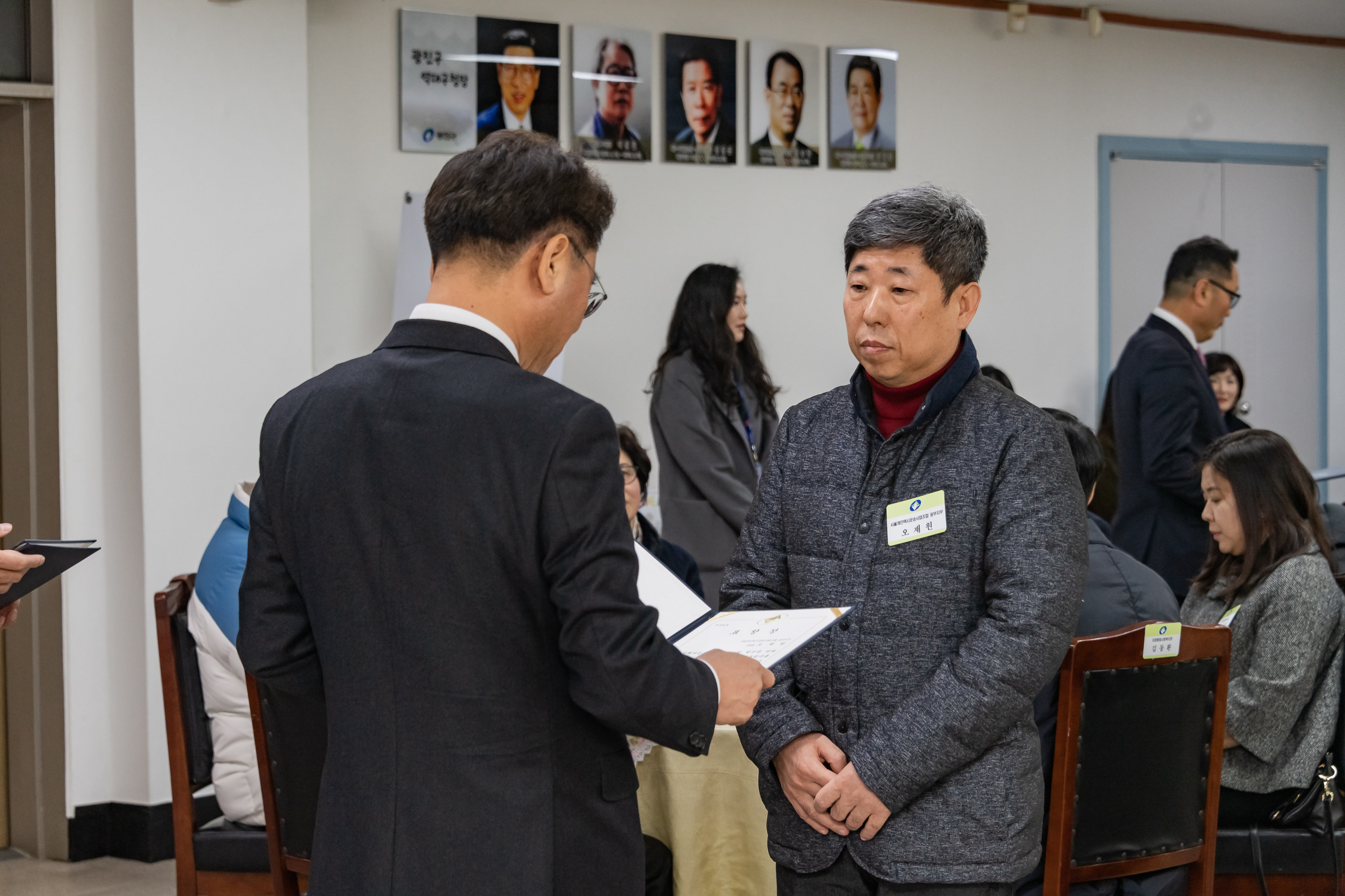 20190130-2019년 1월 정기구민표창 ND5_0488_S.jpg