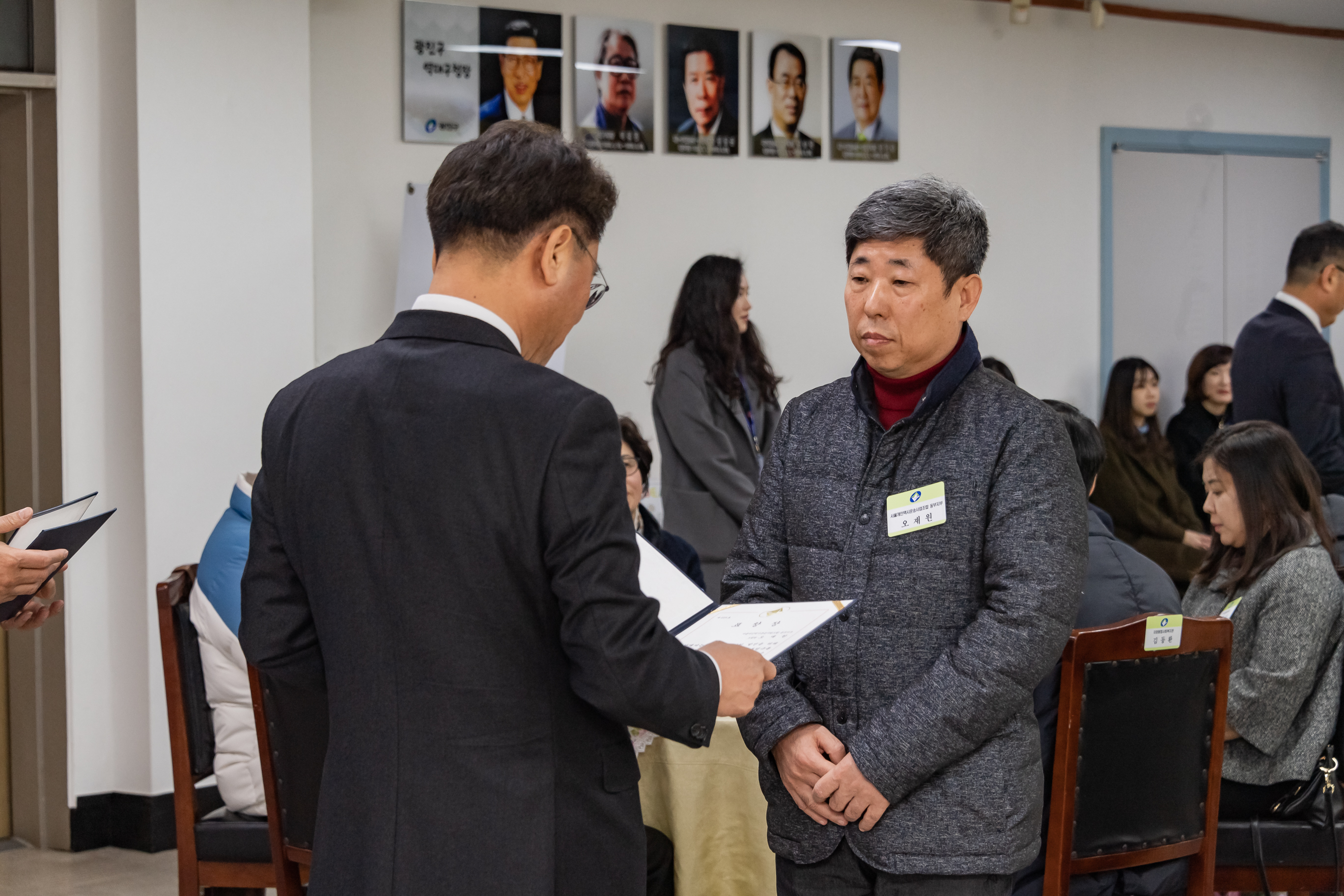 20190130-2019년 1월 정기구민표창 ND5_0490_S.jpg