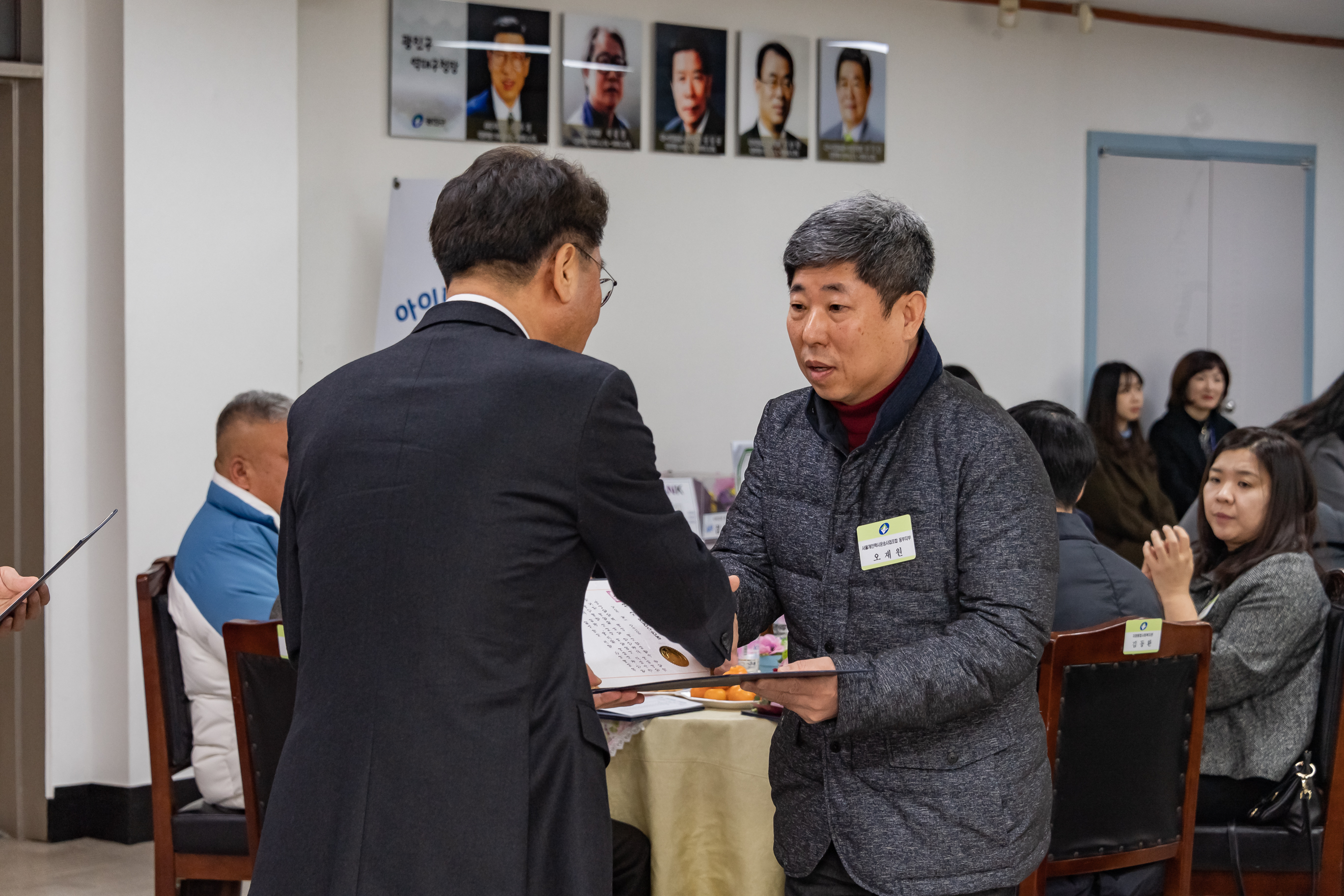 20190130-2019년 1월 정기구민표창 ND5_0493_S.jpg