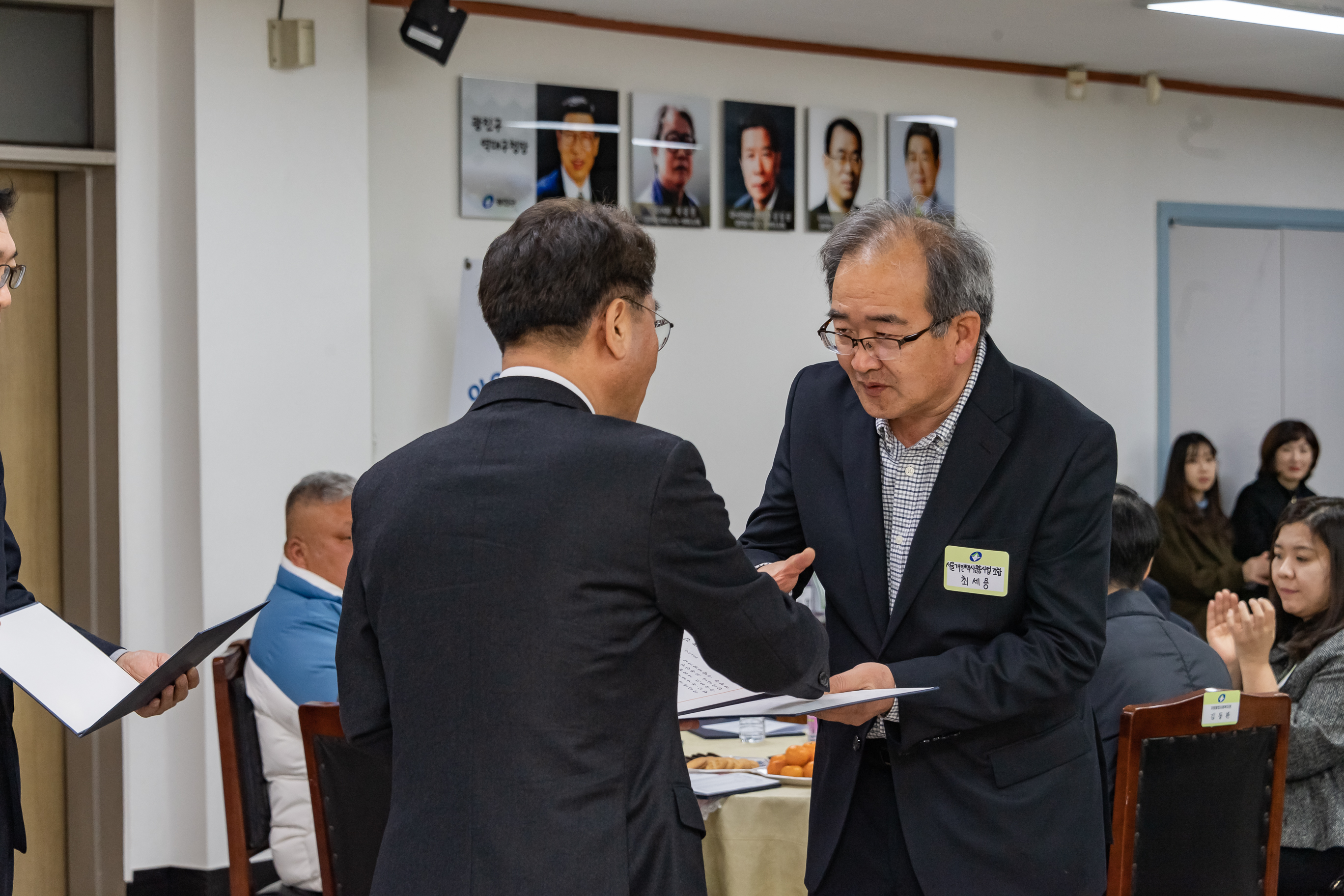 20190130-2019년 1월 정기구민표창 ND5_0501_S.jpg