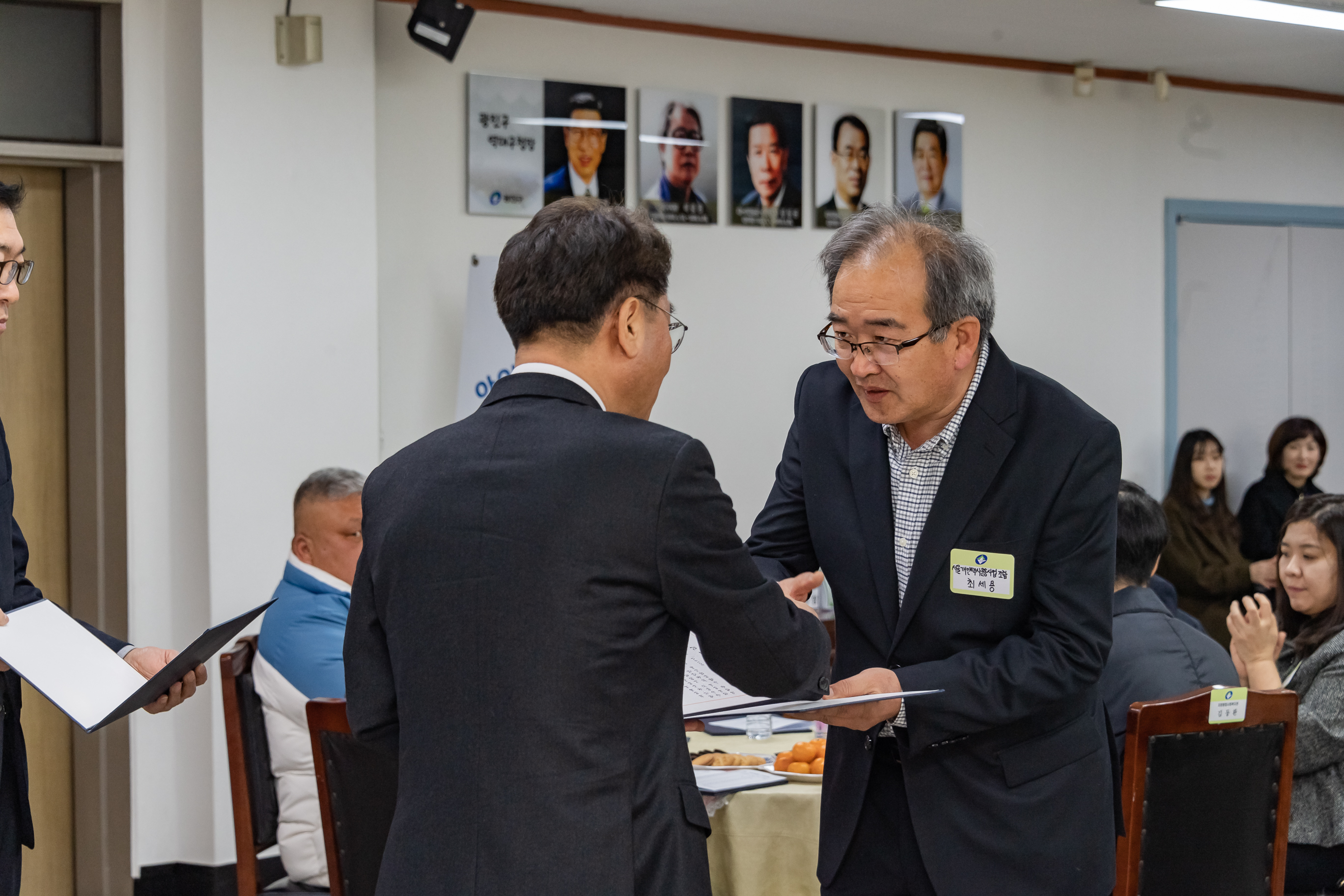 20190130-2019년 1월 정기구민표창 ND5_0502_S.jpg