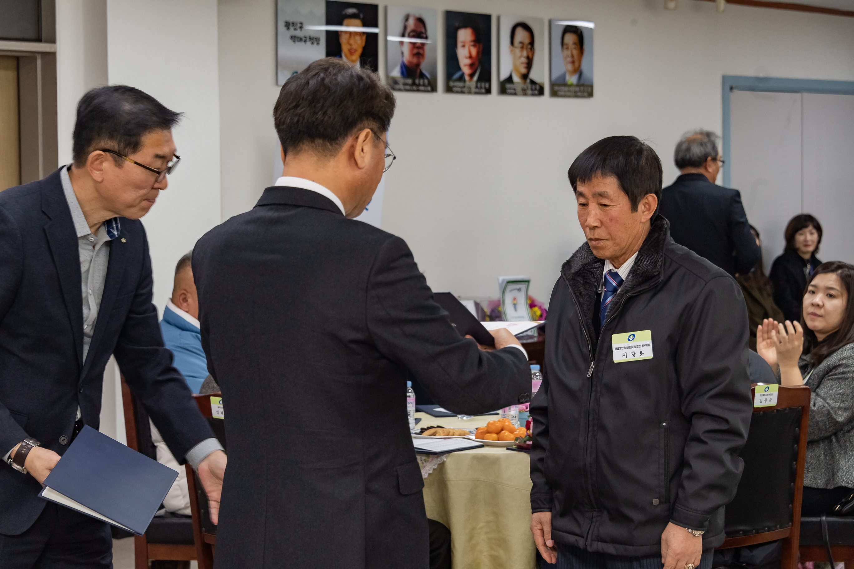 20190130-2019년 1월 정기구민표창 ND5_0505_S.jpg