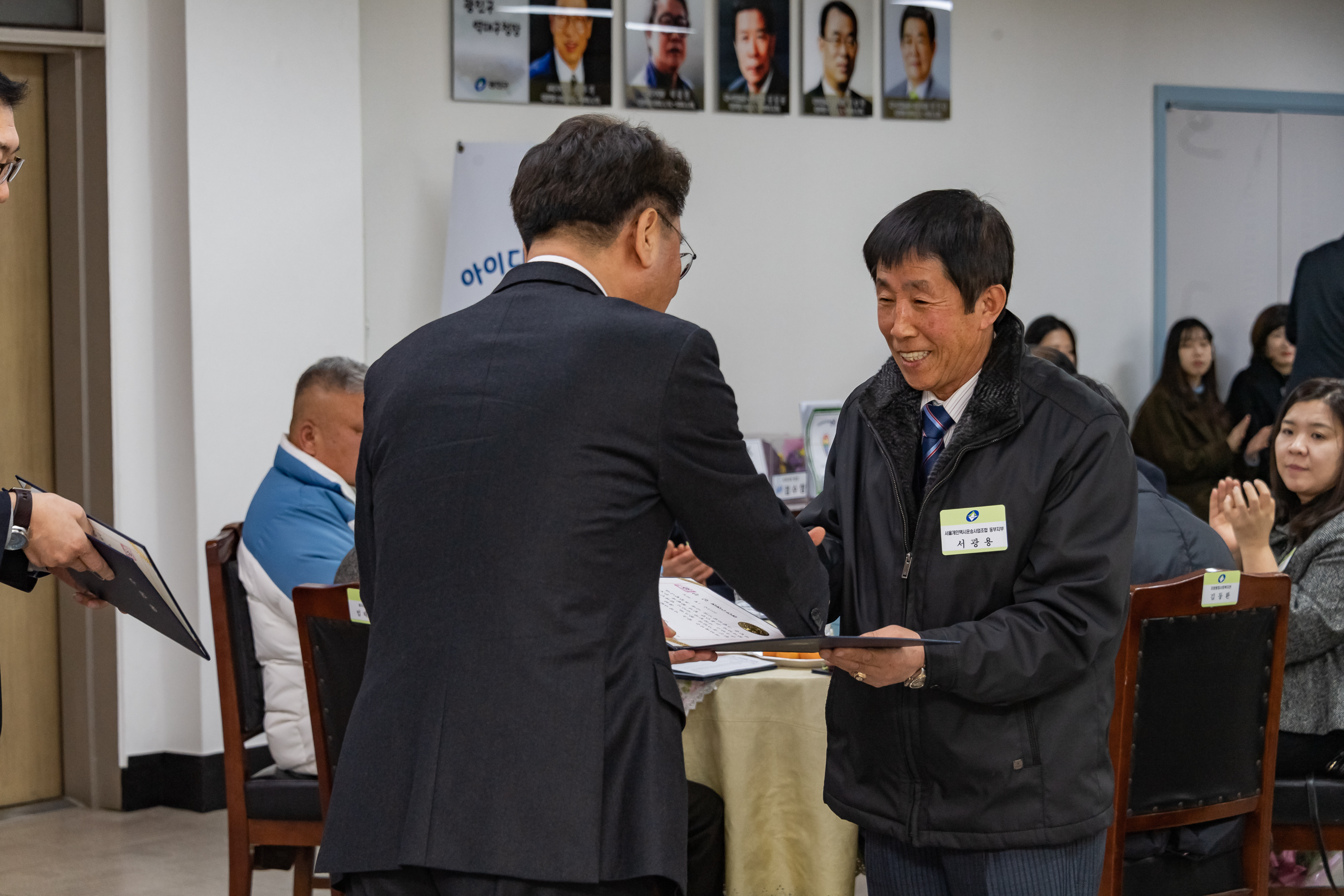 20190130-2019년 1월 정기구민표창 ND5_0511_S.jpg