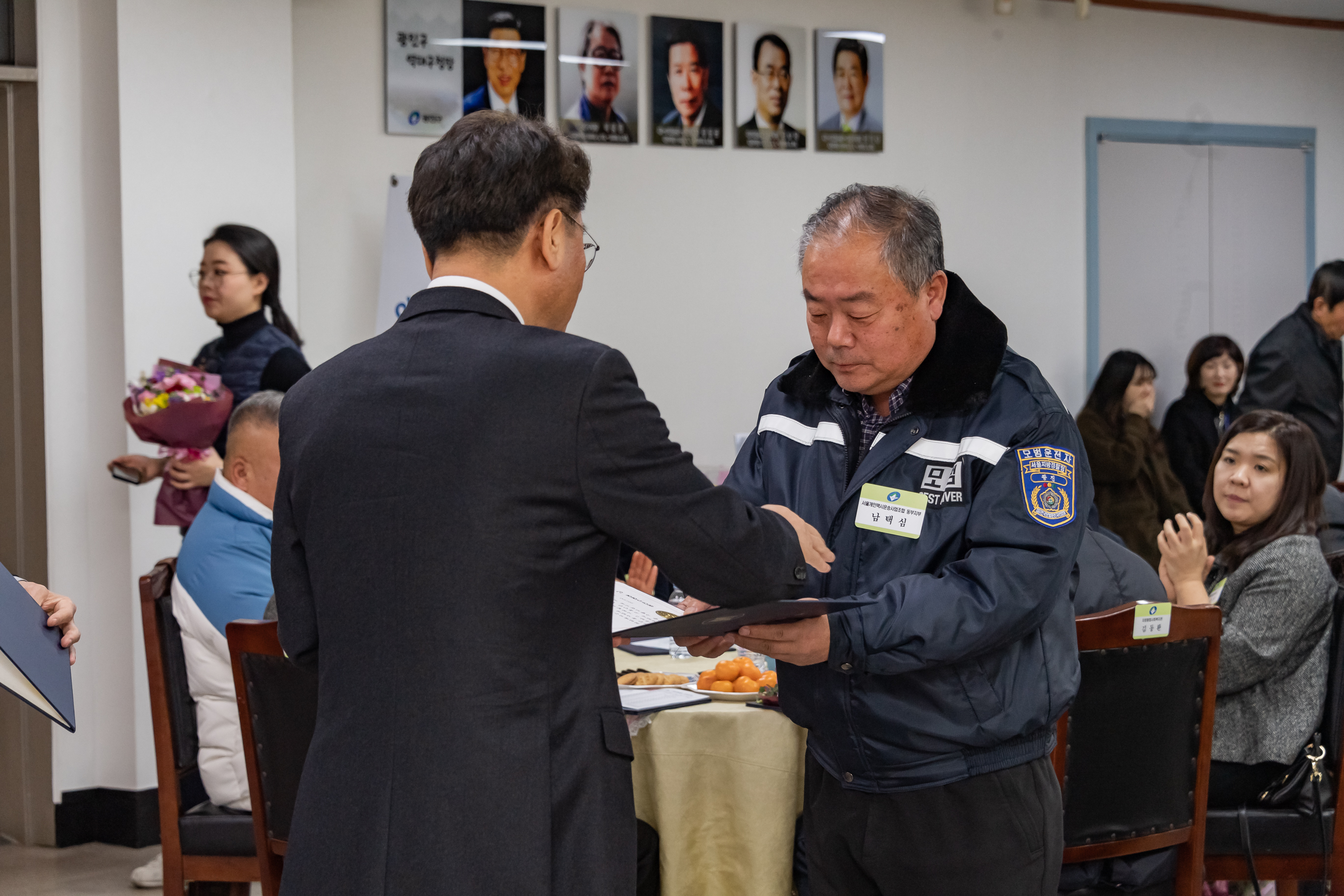 20190130-2019년 1월 정기구민표창 ND5_0519_S.jpg