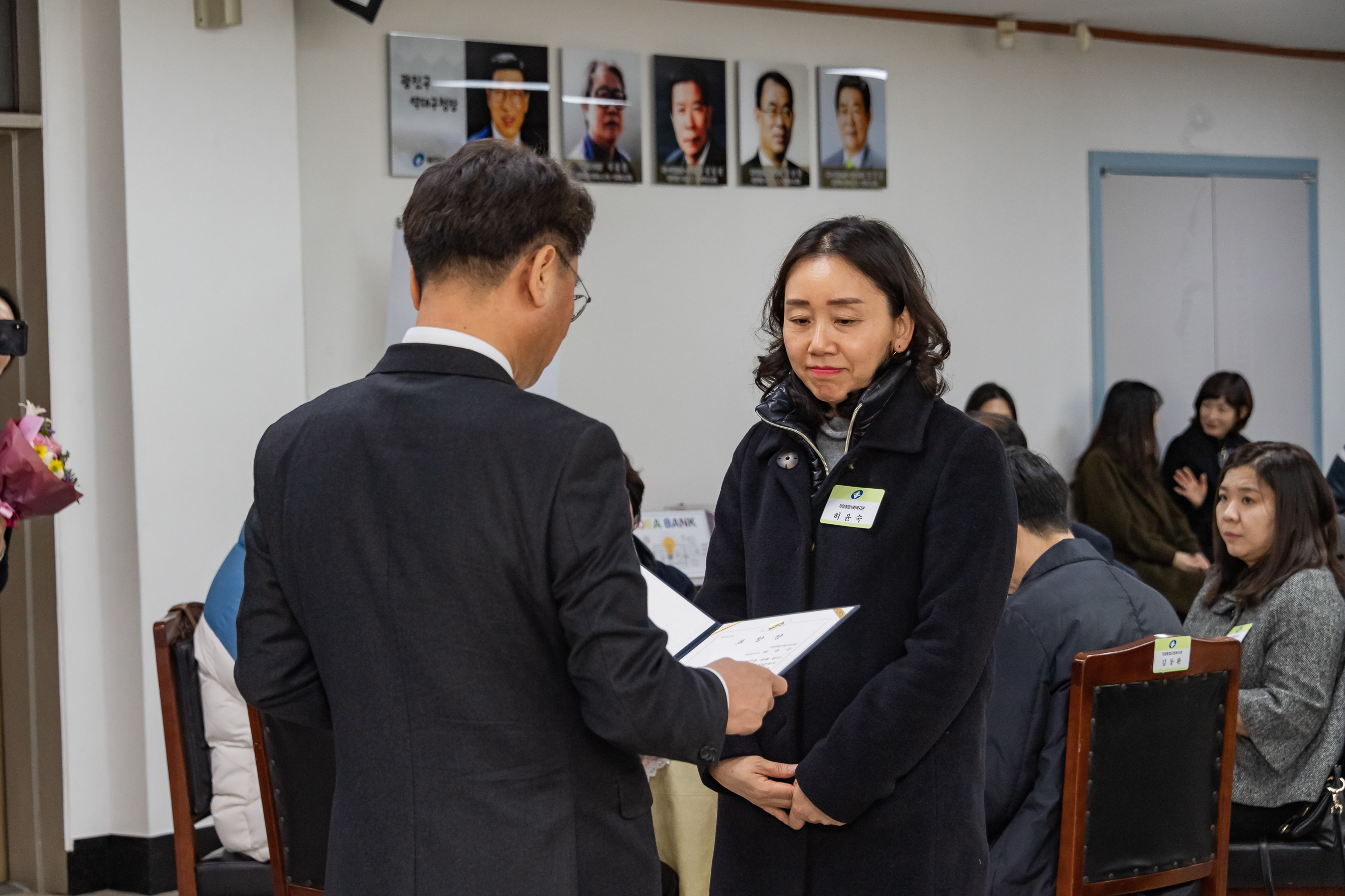 20190130-2019년 1월 정기구민표창 ND5_0528_S.jpg