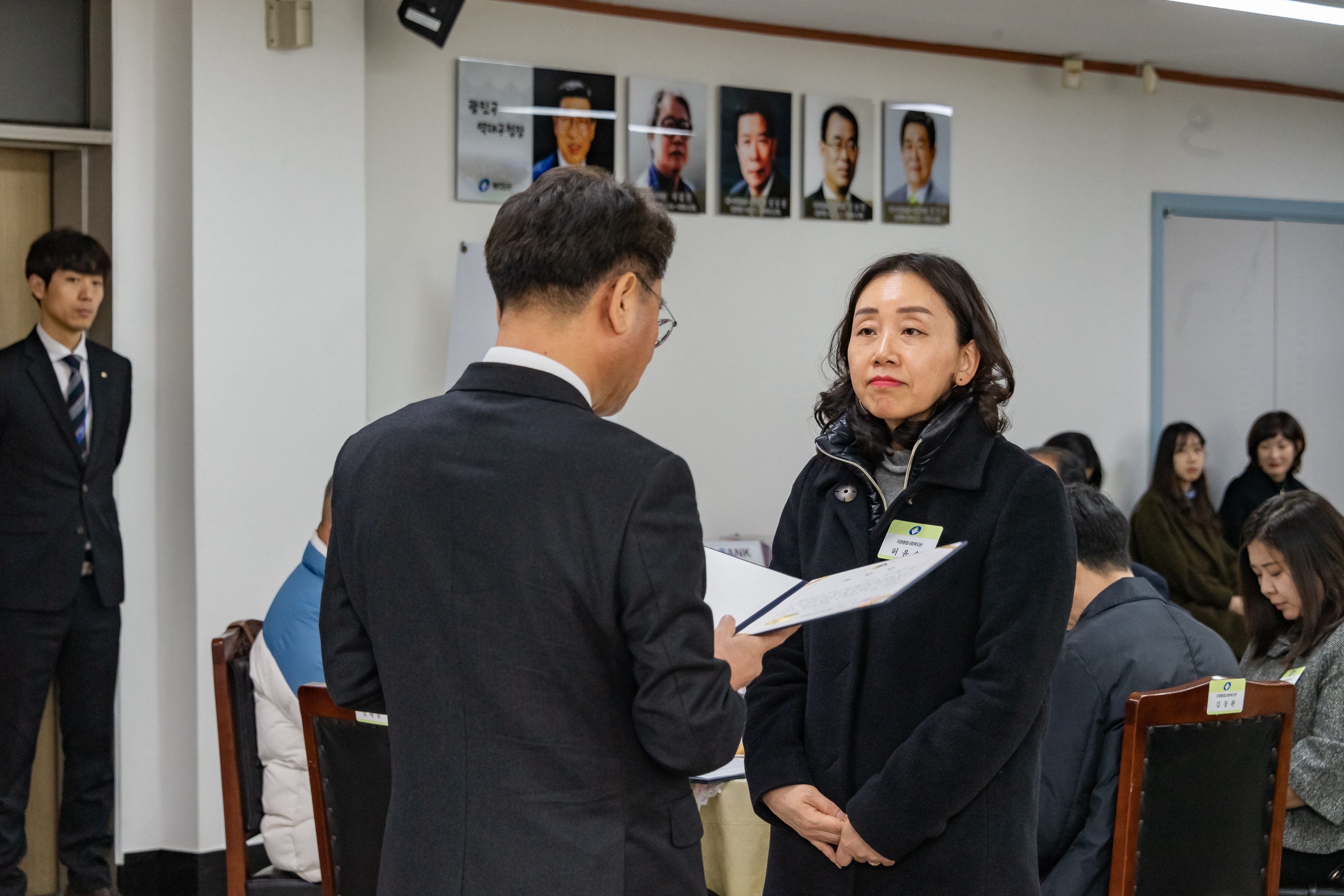 20190130-2019년 1월 정기구민표창 ND5_0529_S.jpg